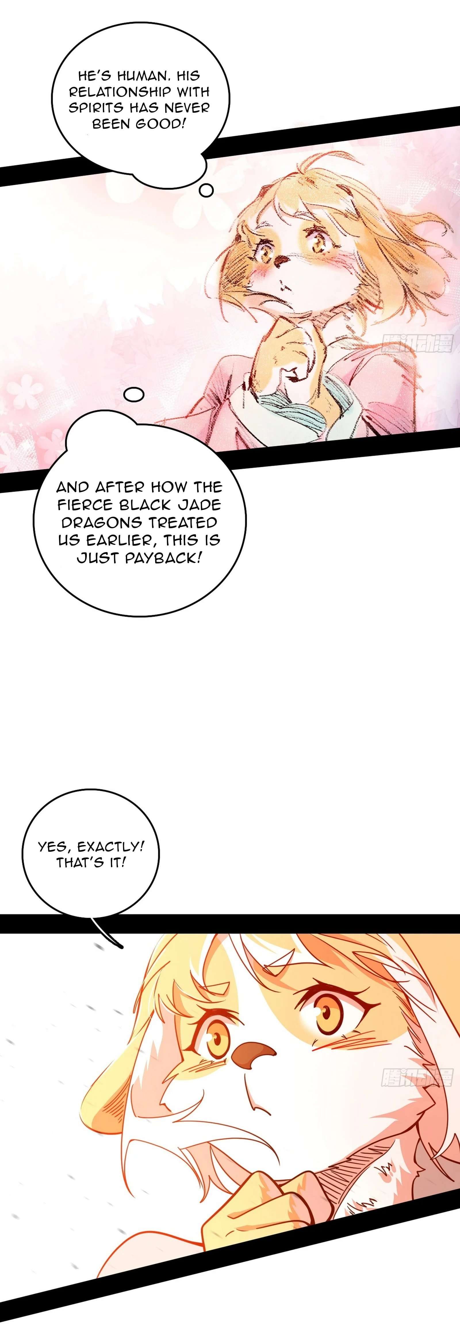 Page 20 of Chapter 525