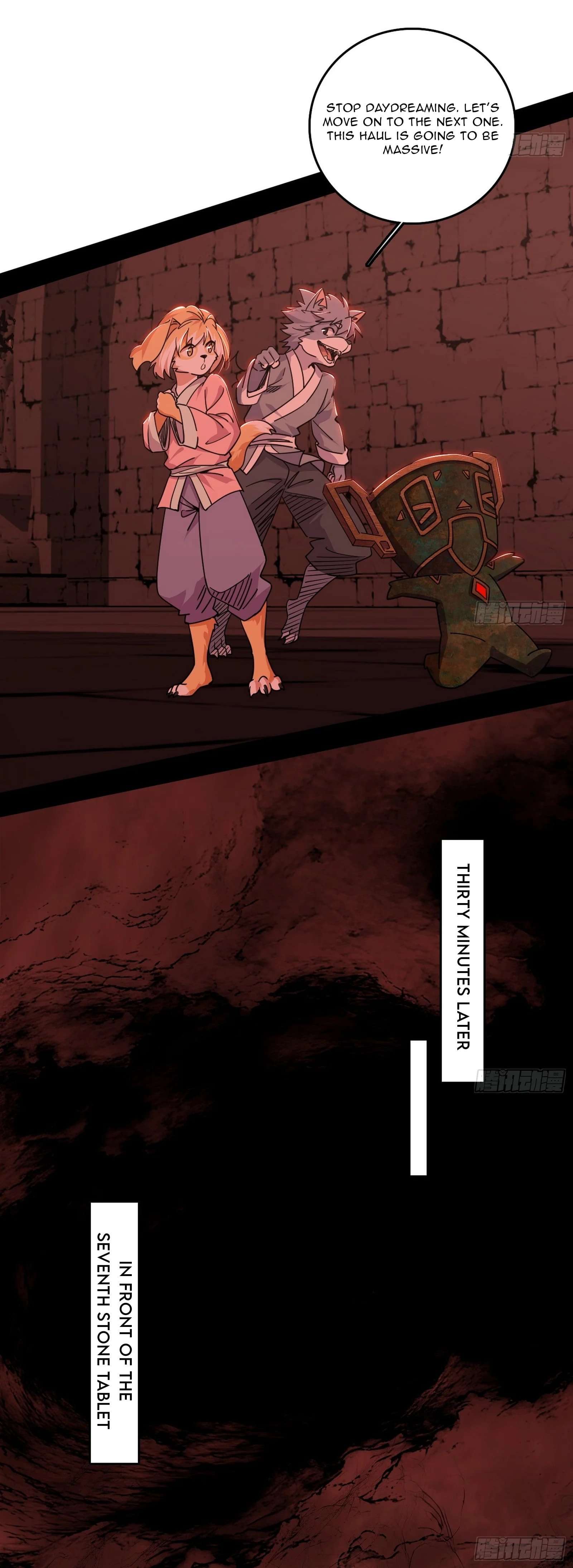Page 21 of Chapter 525