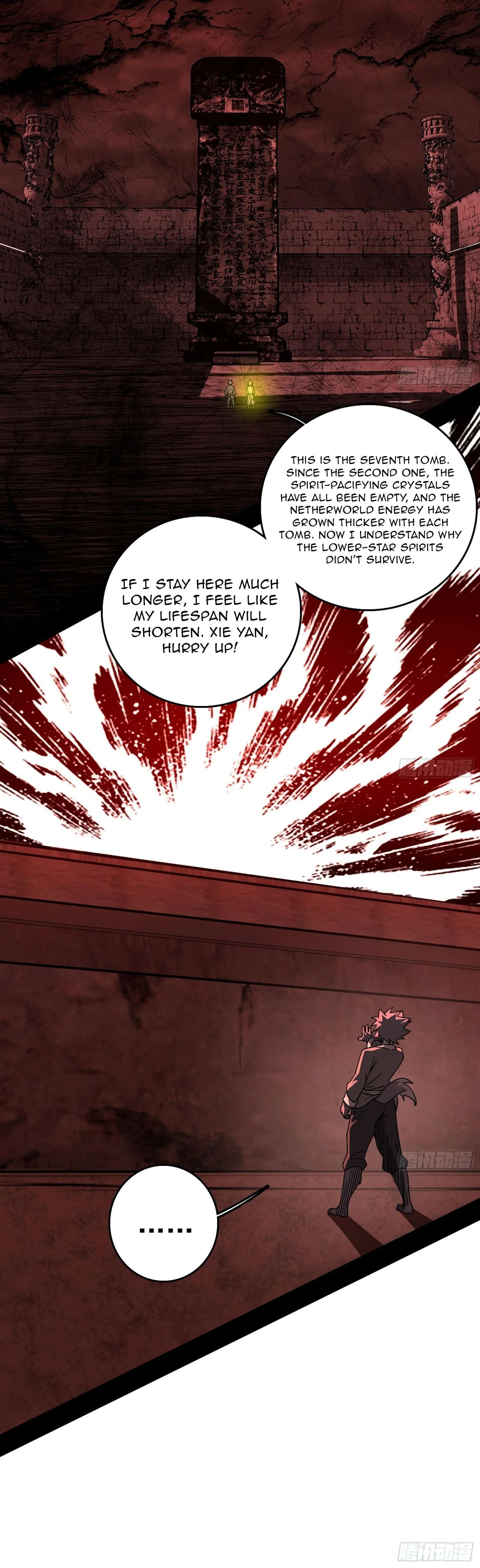 Page 22 of Chapter 525