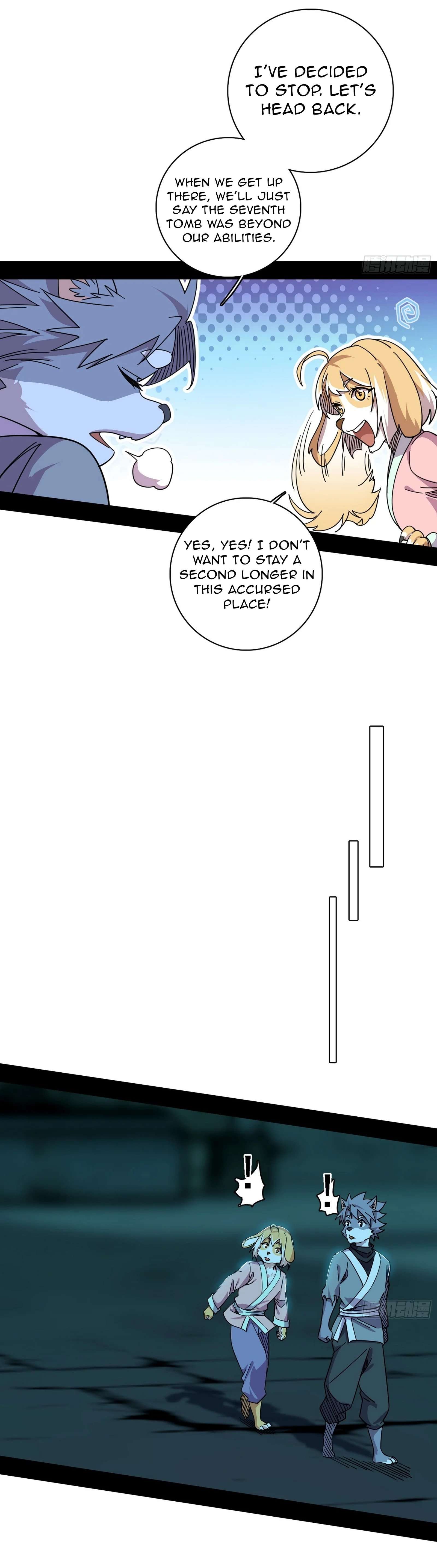 Page 26 of Chapter 525