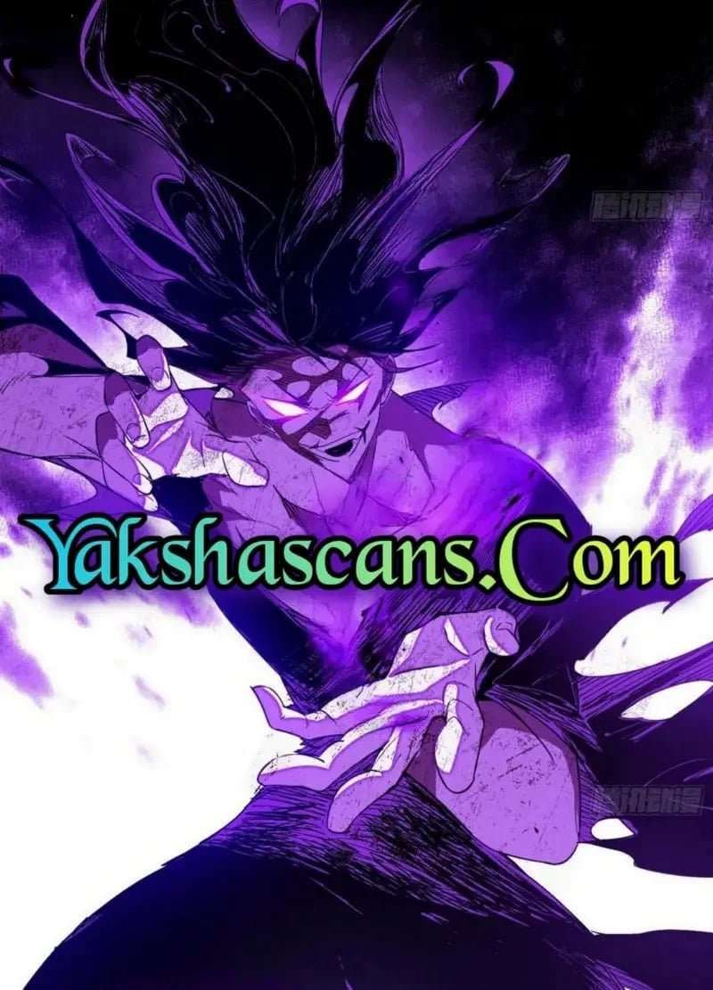 Page 33 of Chapter 525
