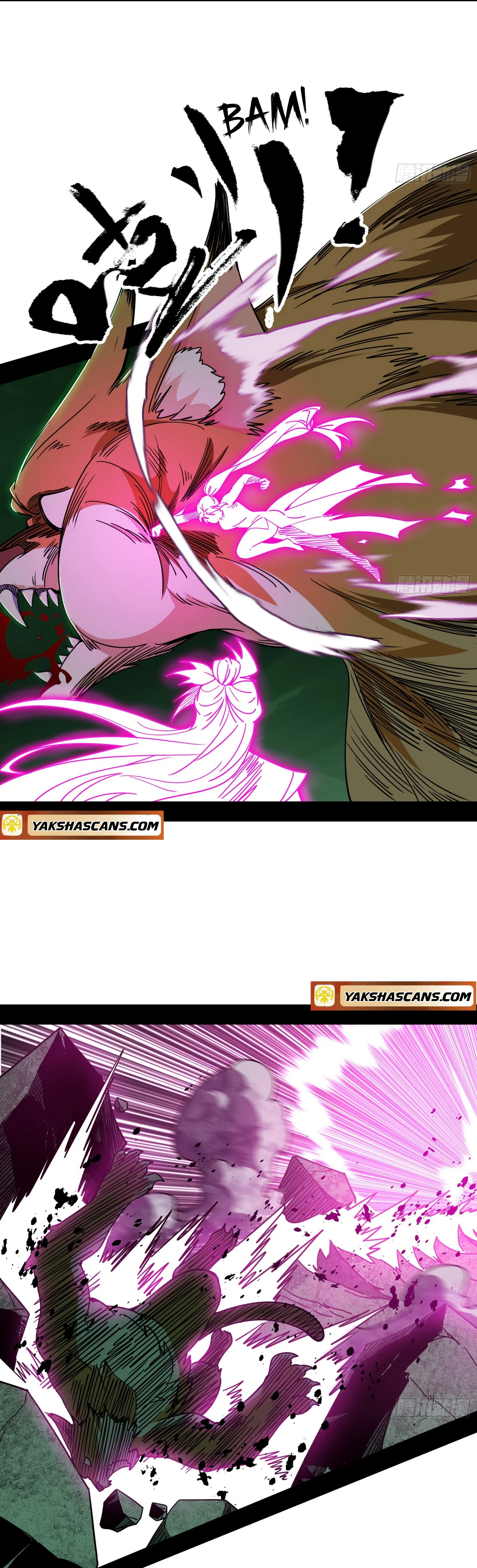 Page 11 of Chapter 526