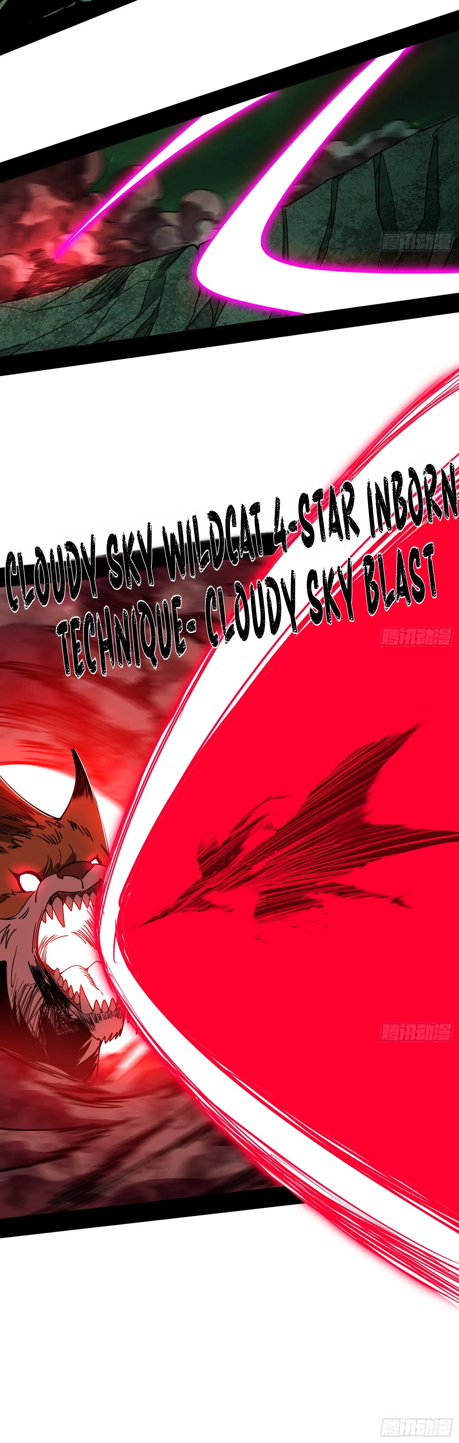 Page 12 of Chapter 526