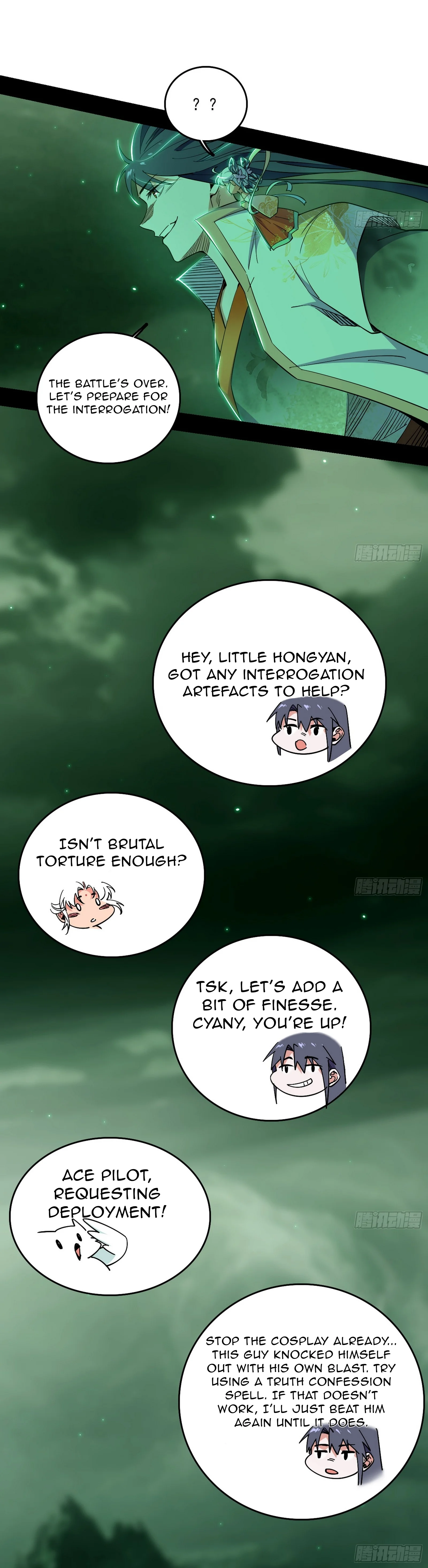 Page 14 of Chapter 526