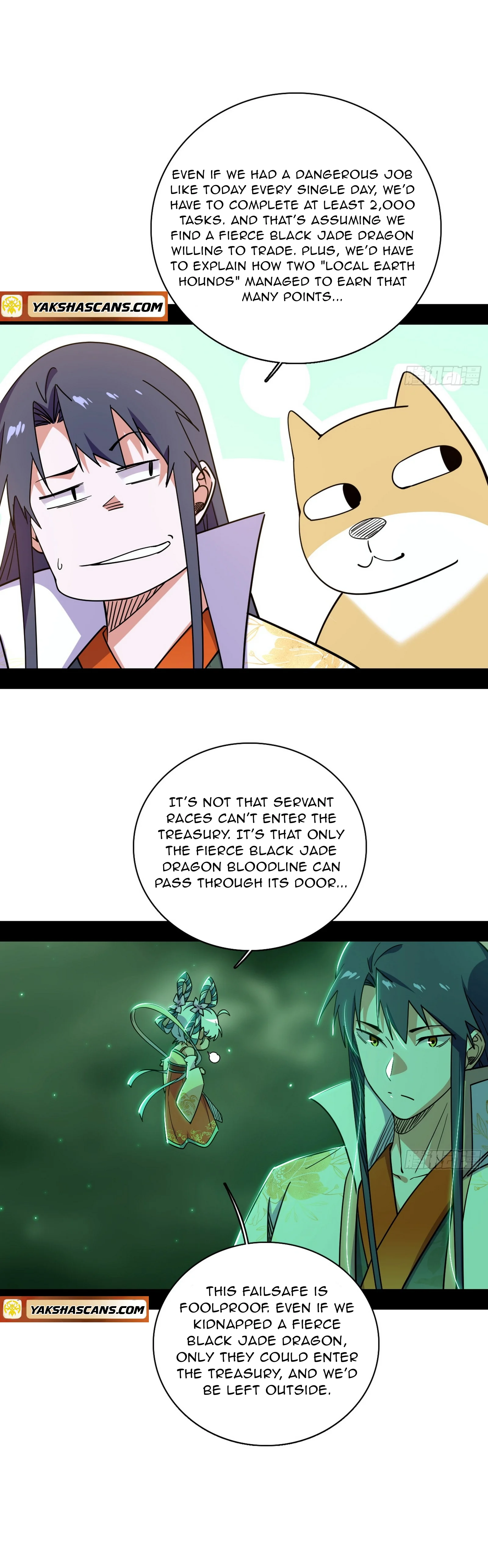 Page 17 of Chapter 526