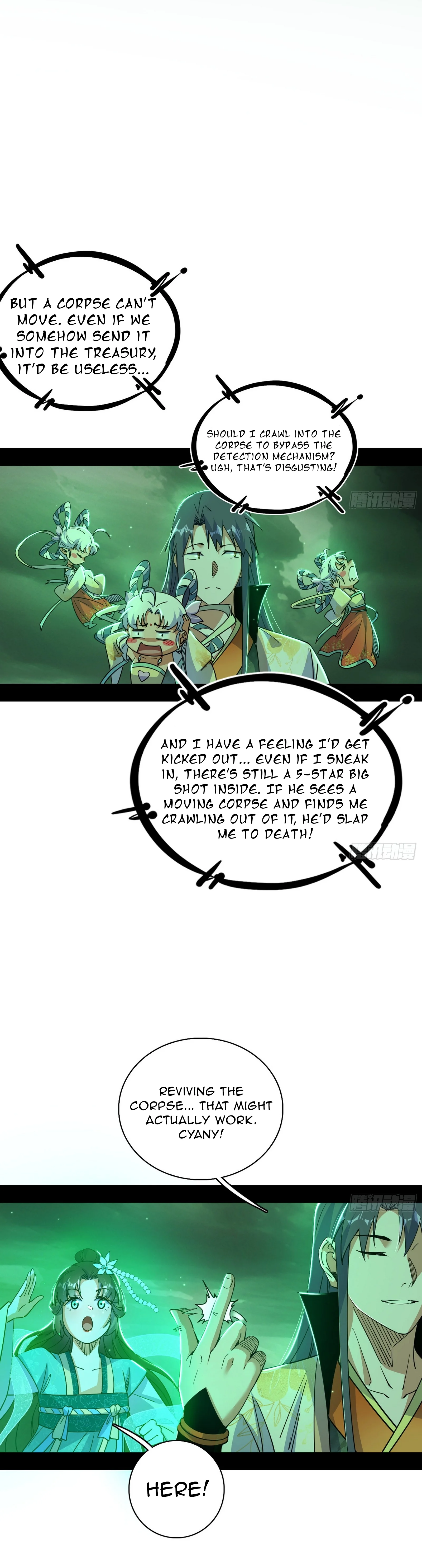 Page 21 of Chapter 526