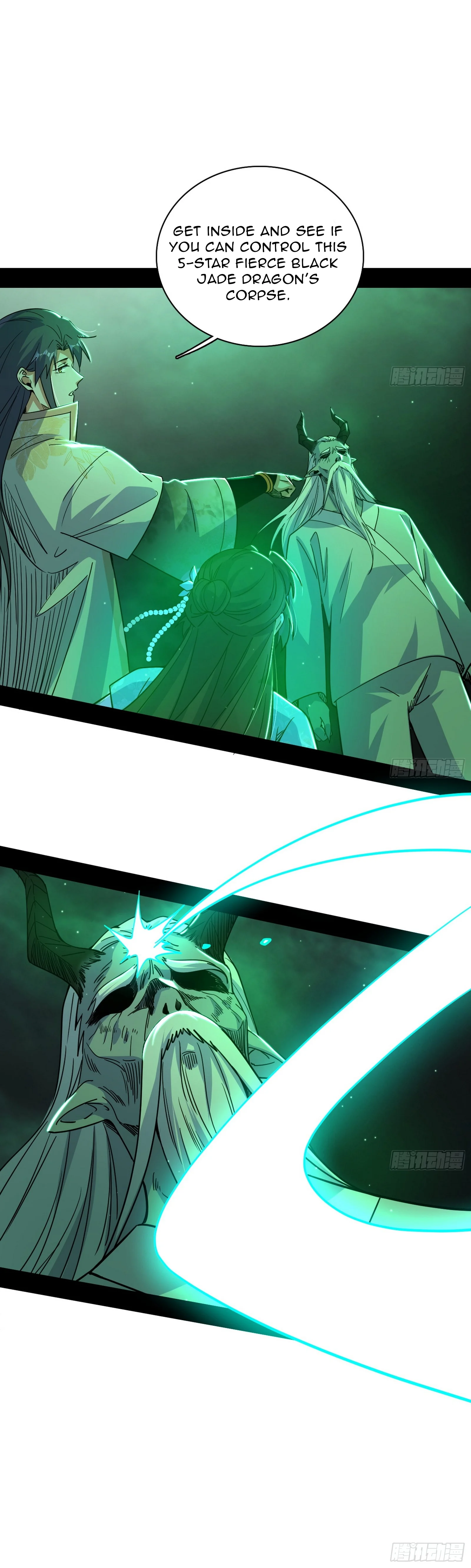 Page 22 of Chapter 526