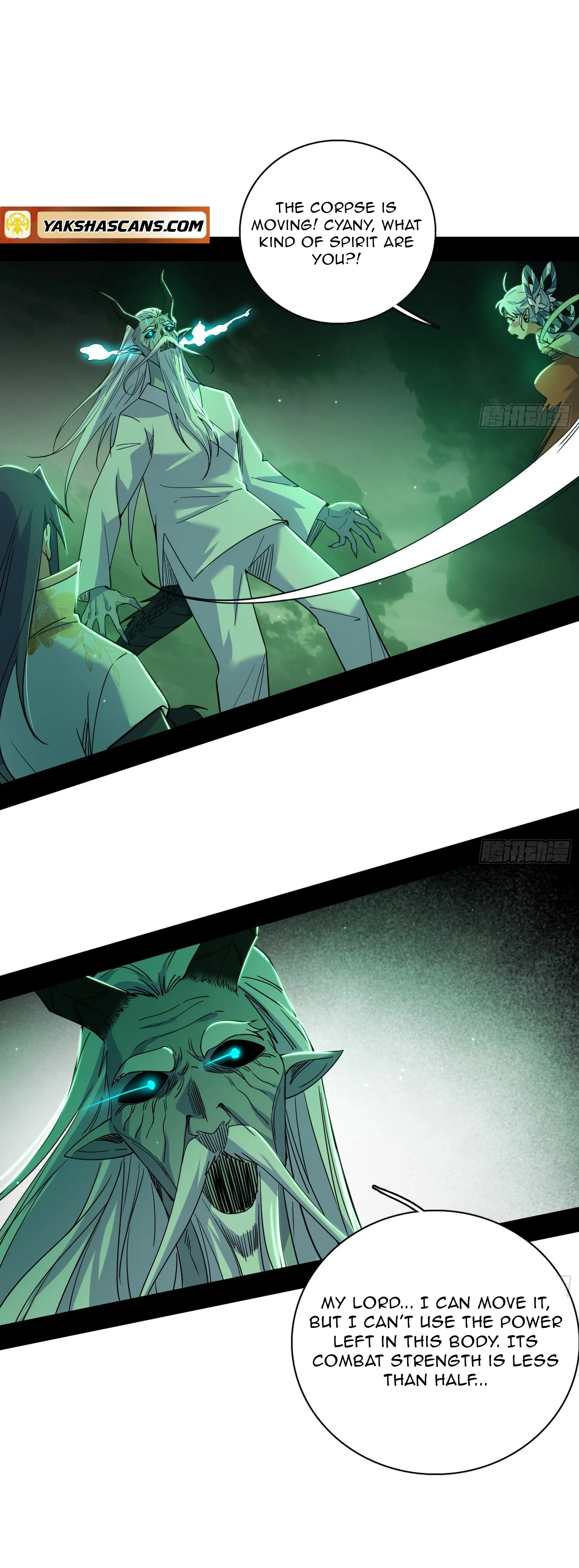 Page 23 of Chapter 526