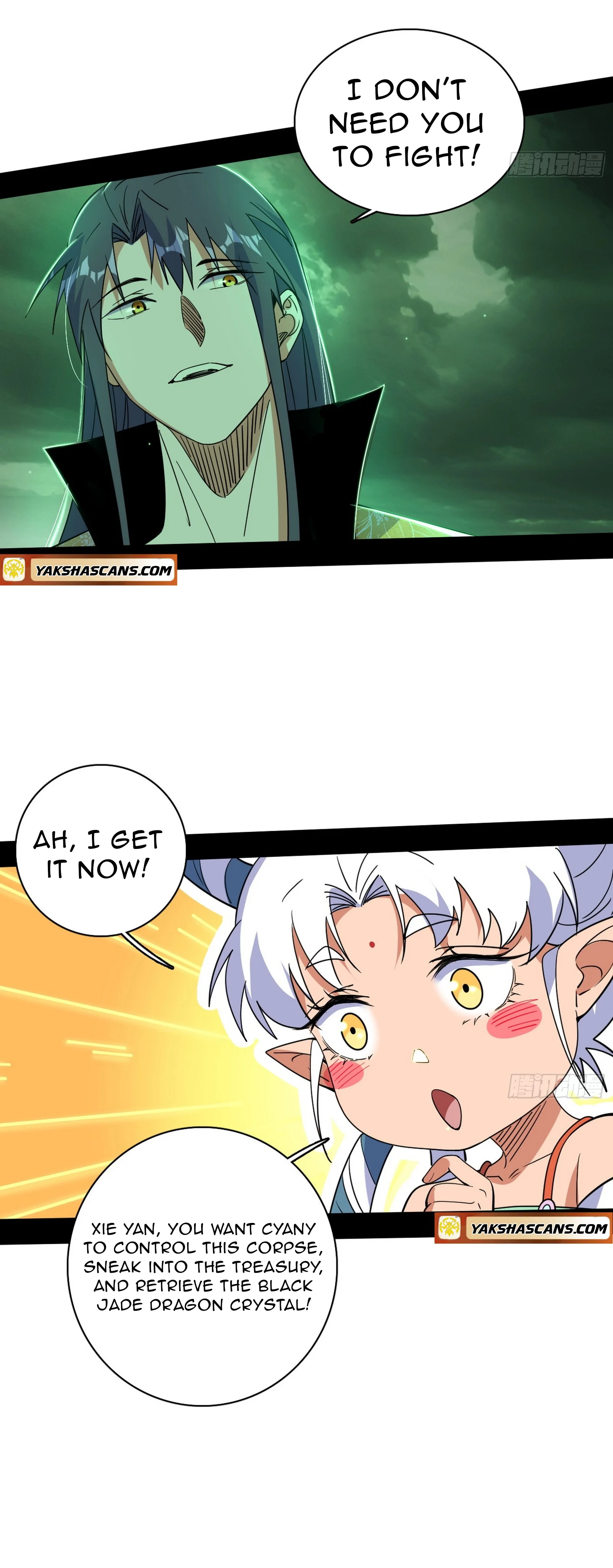 Page 24 of Chapter 526