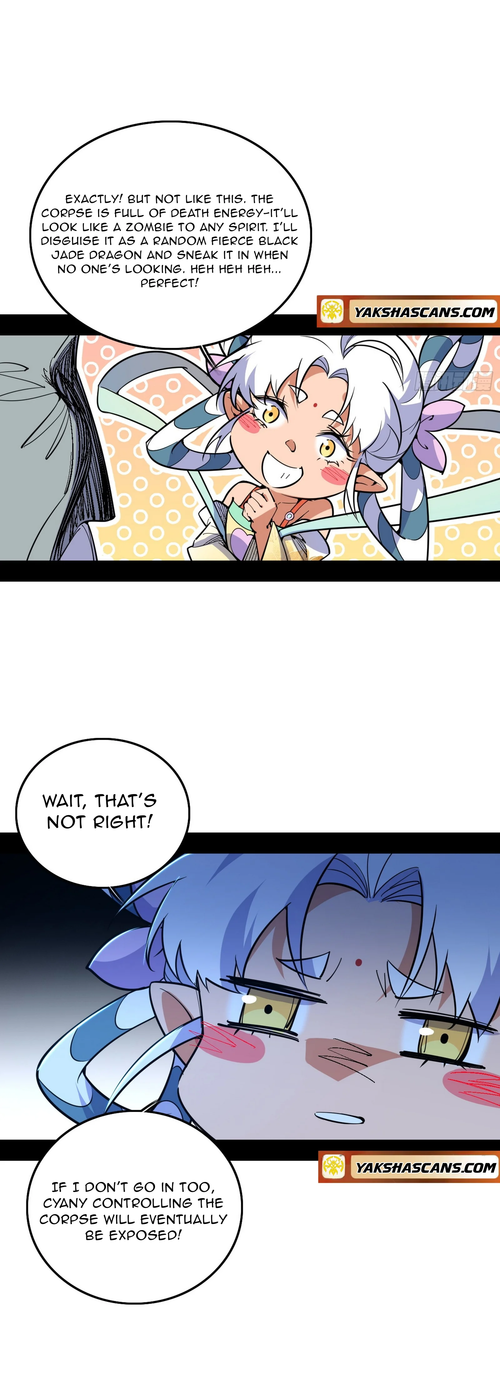 Page 25 of Chapter 526
