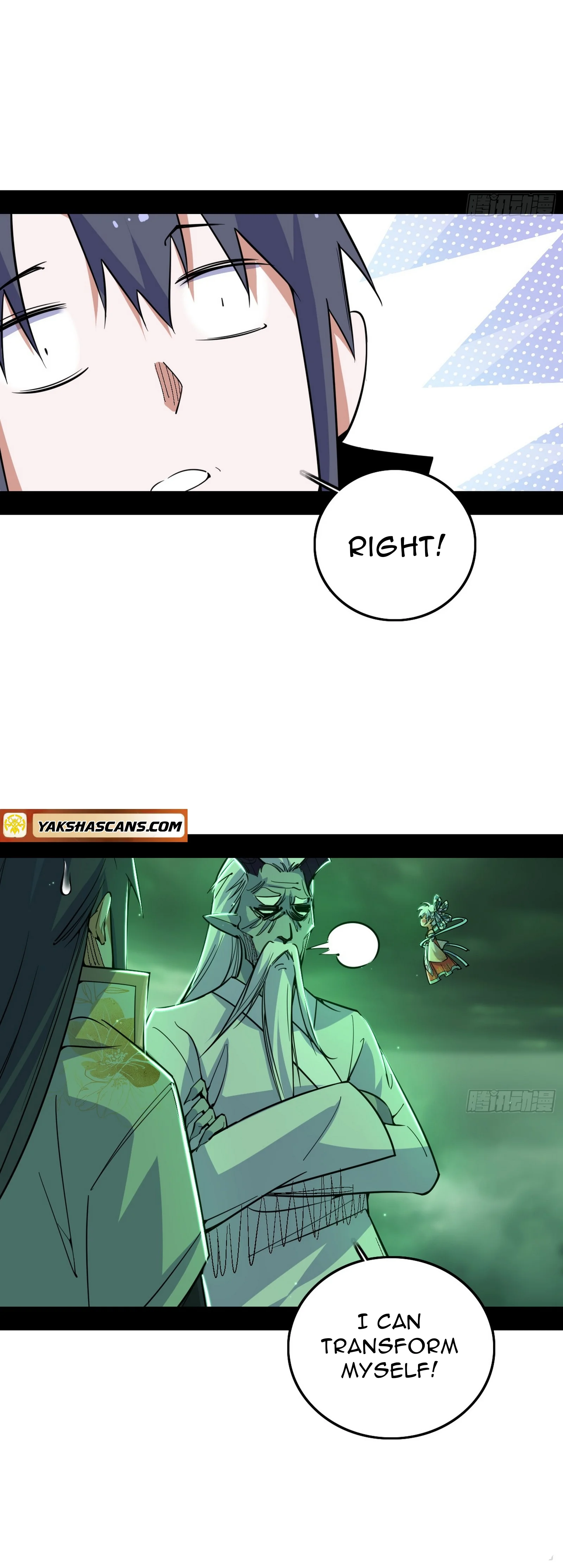 Page 26 of Chapter 526