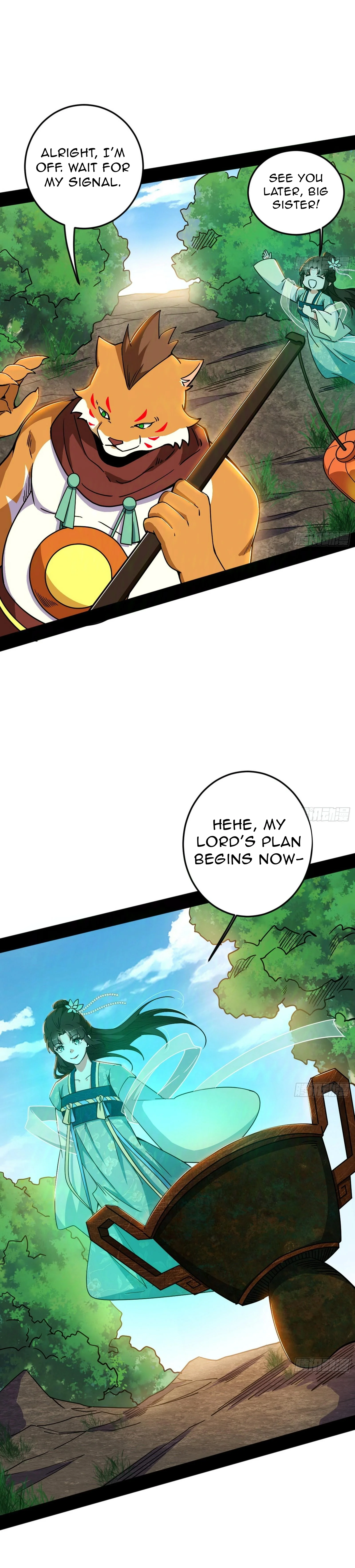 Page 11 of Chapter 527