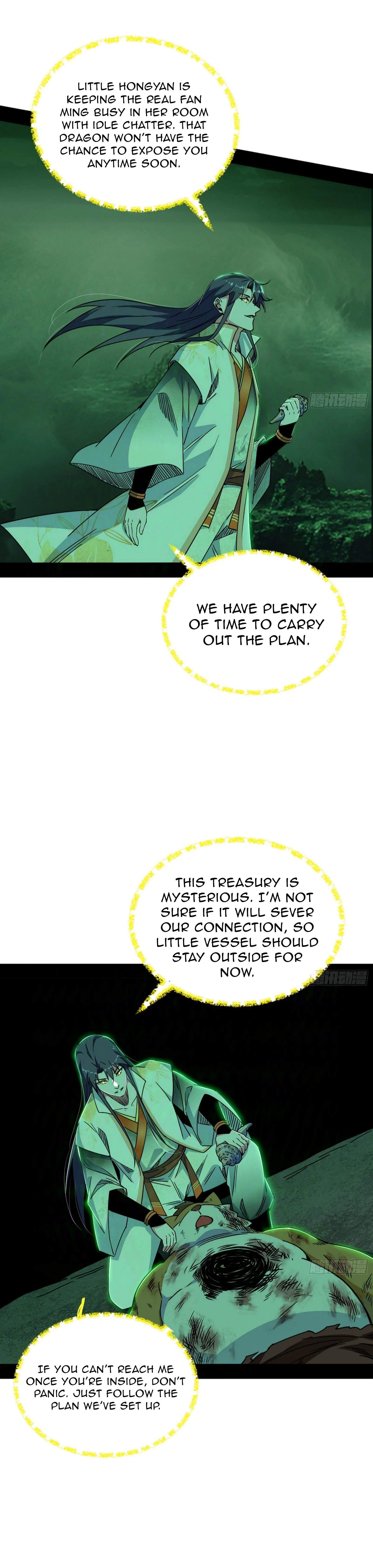 Page 14 of Chapter 527