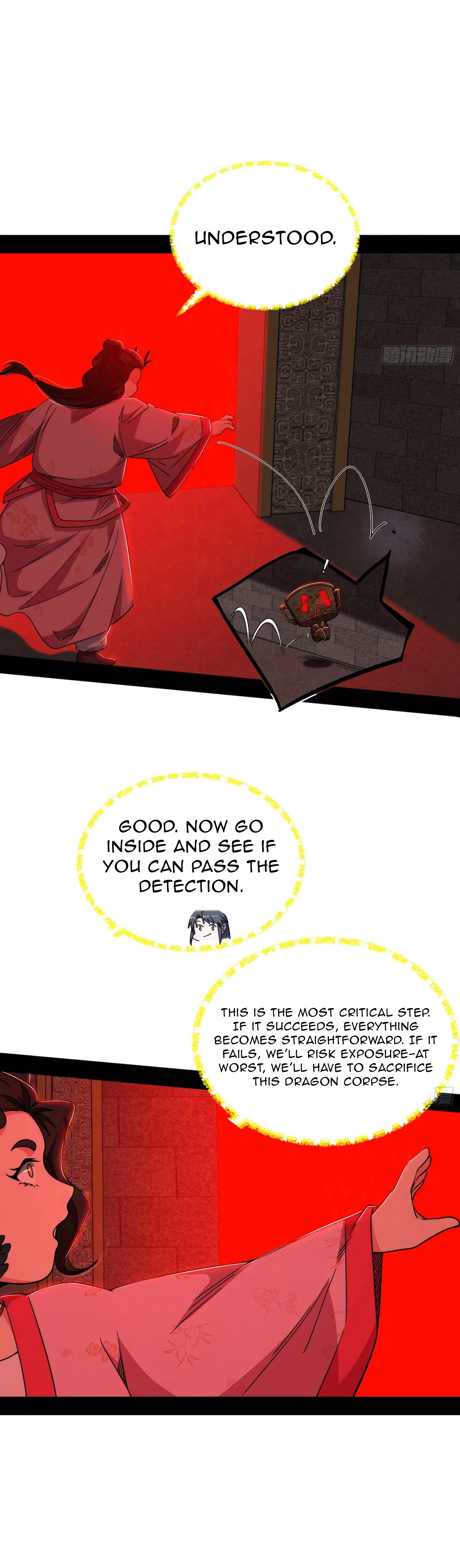 Page 15 of Chapter 527