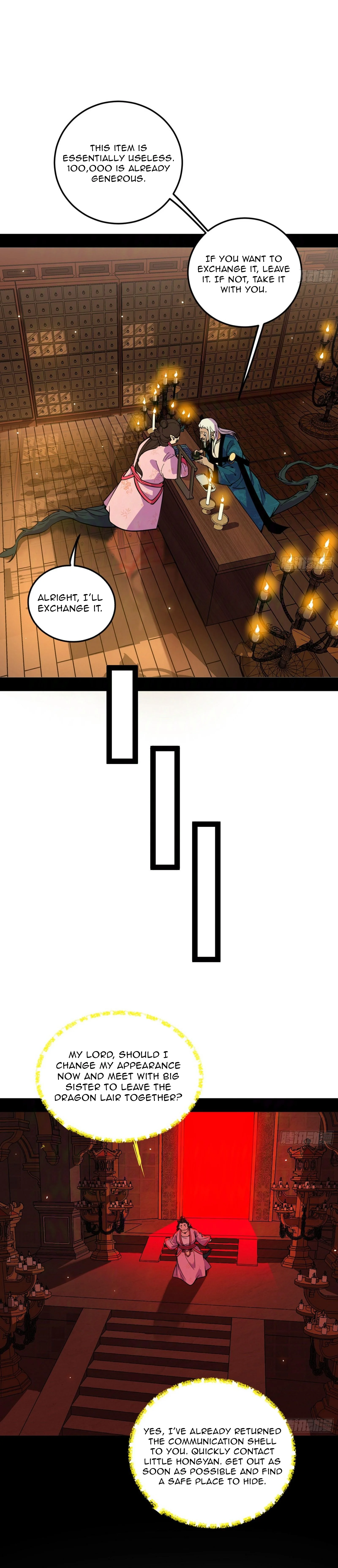 Page 25 of Chapter 527