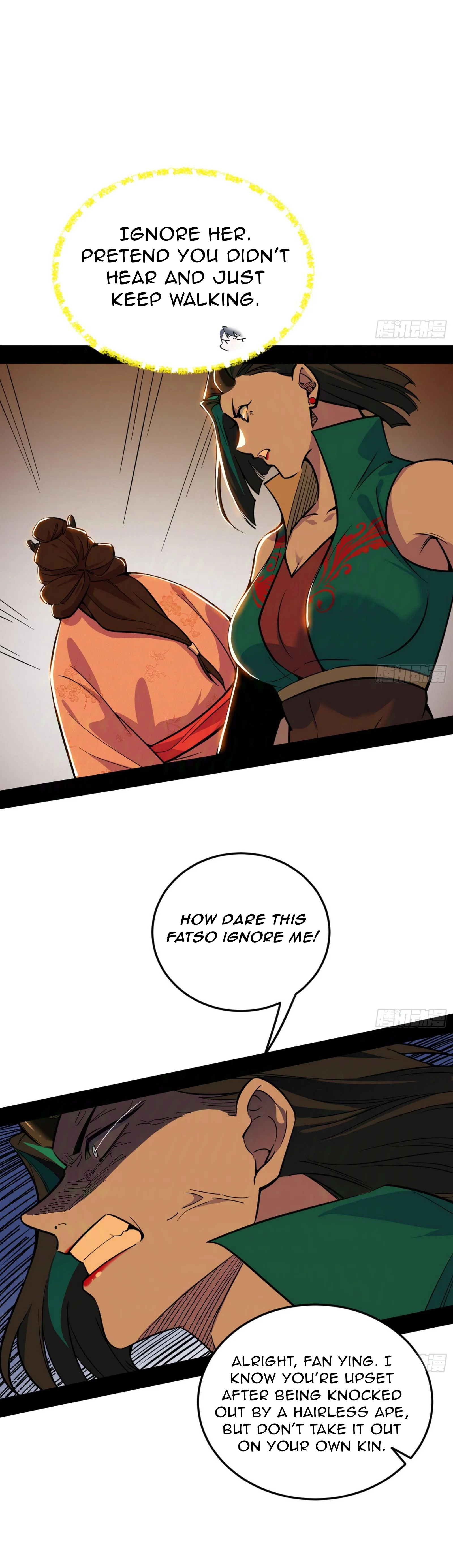 Page 27 of Chapter 527