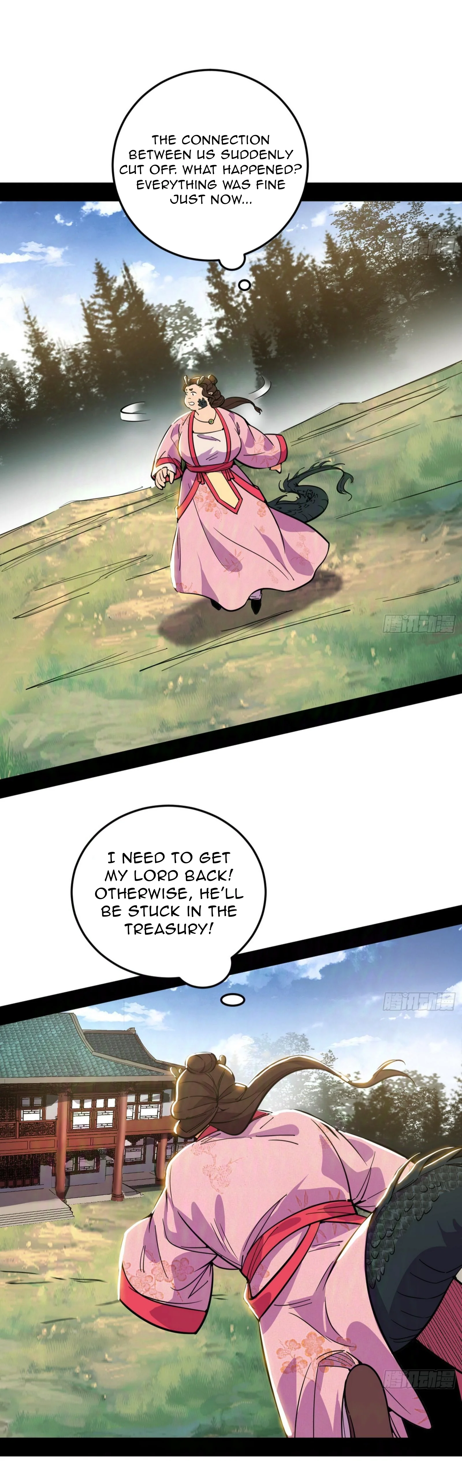 Page 30 of Chapter 527