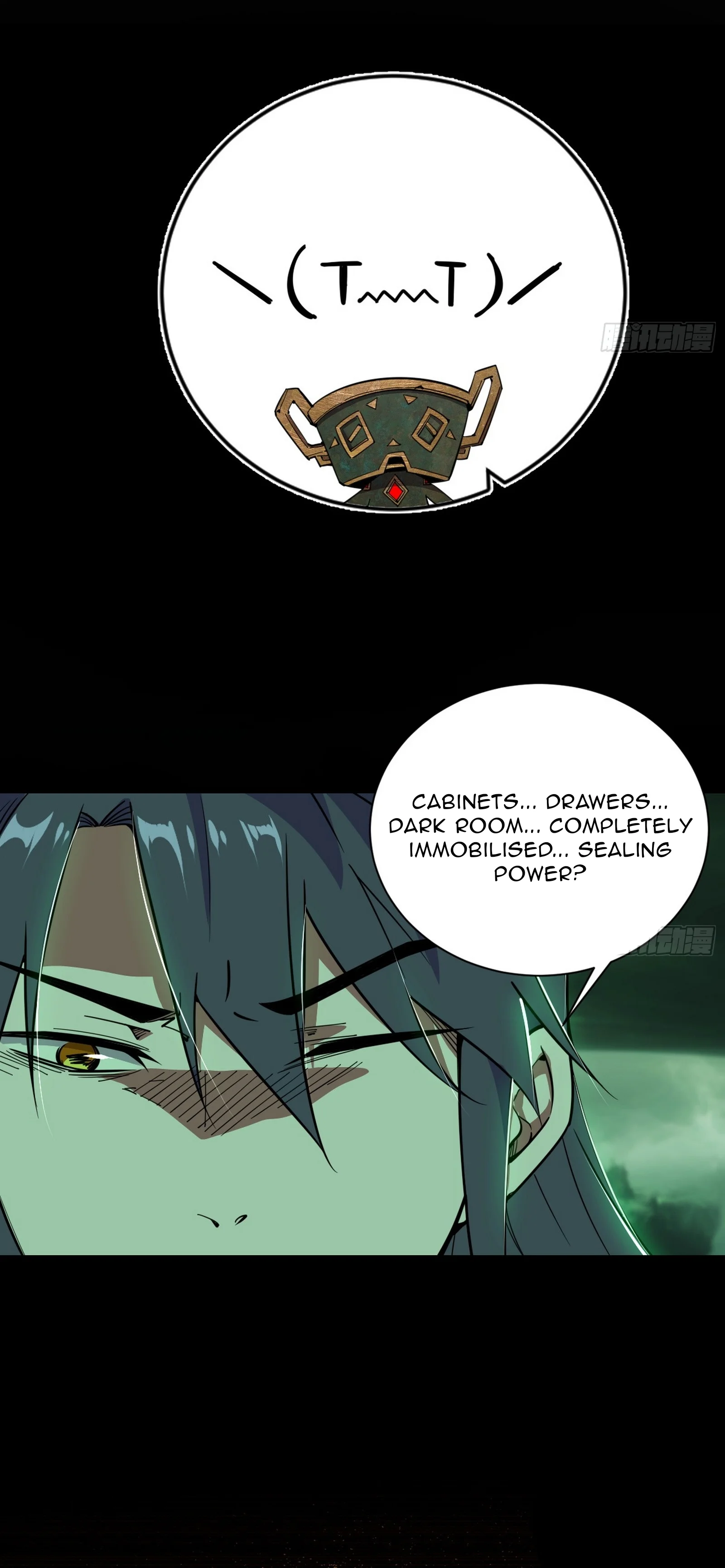 Page 4 of Chapter 528