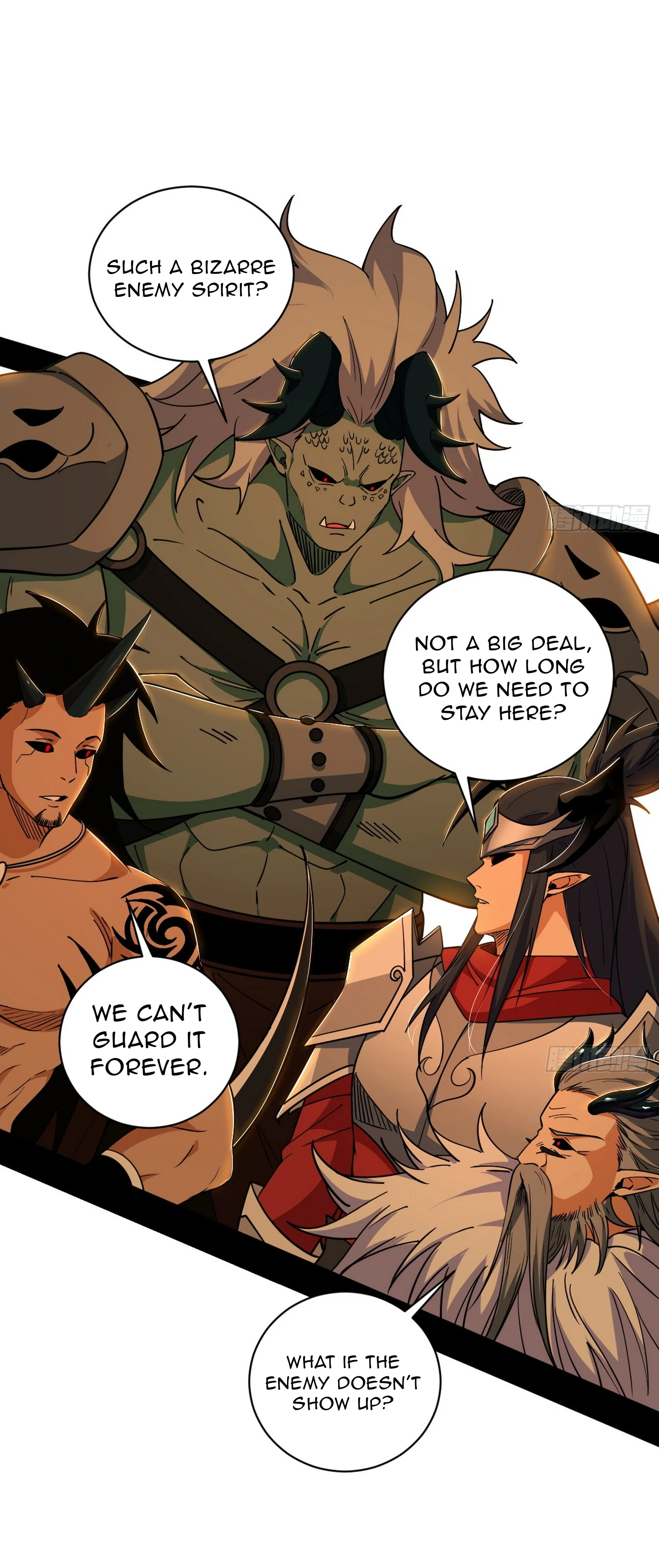 Page 31 of Chapter 528