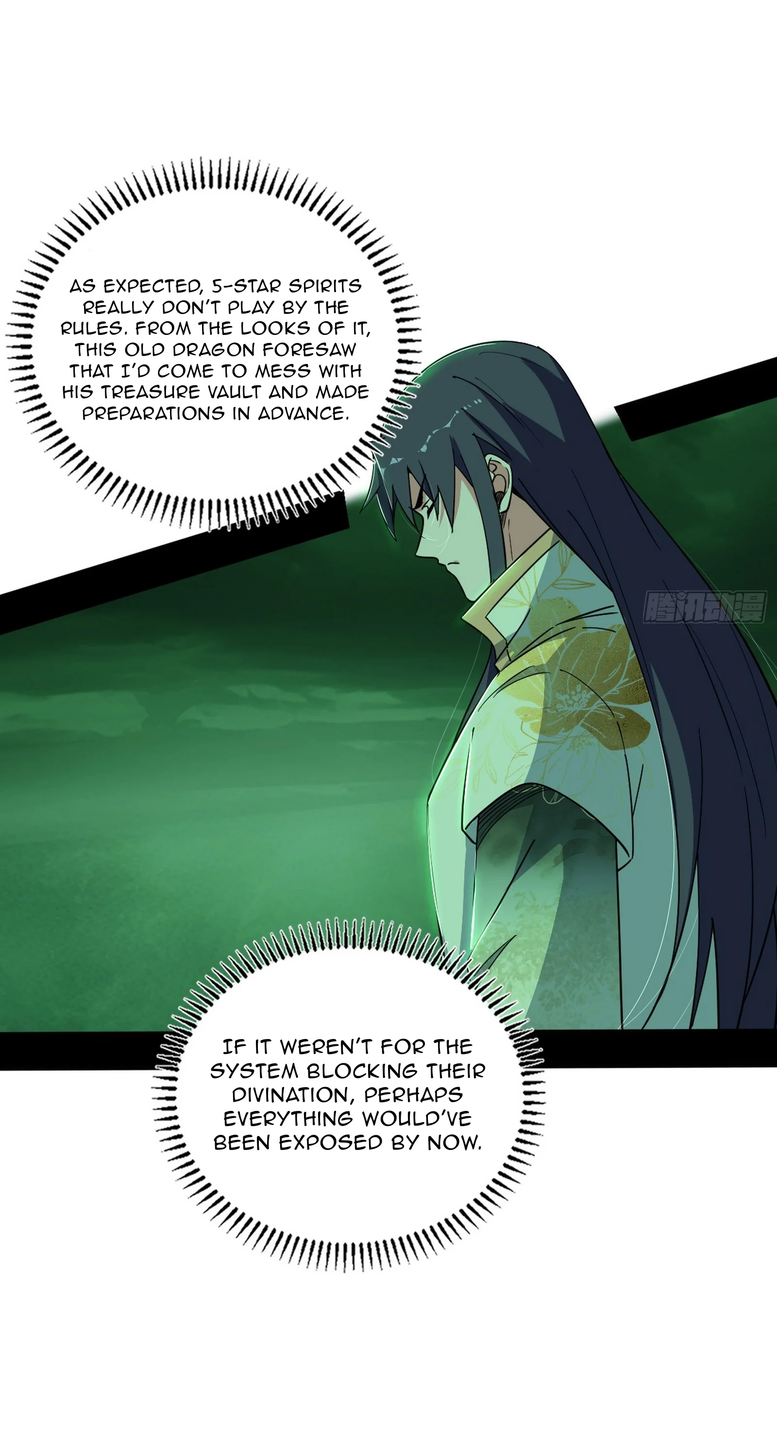 Page 33 of Chapter 528
