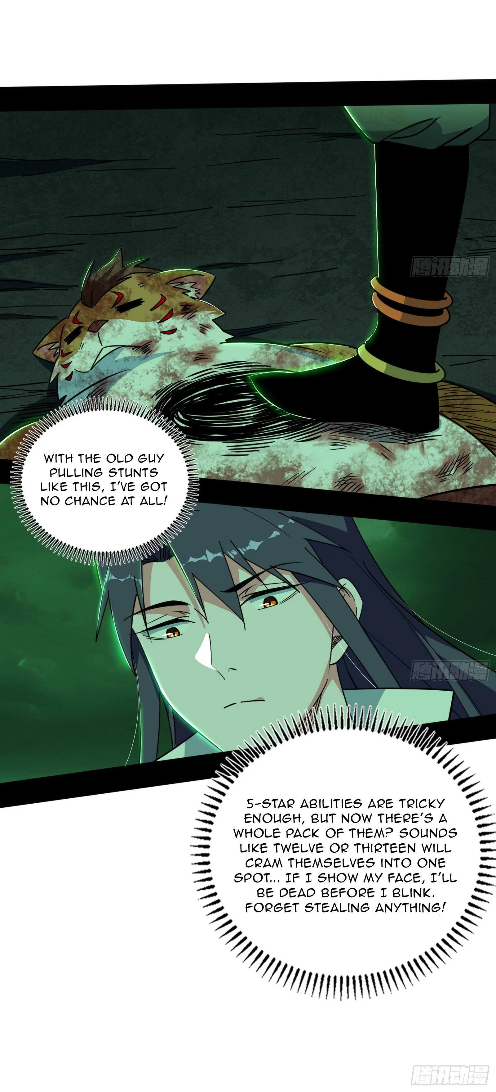 Page 34 of Chapter 528