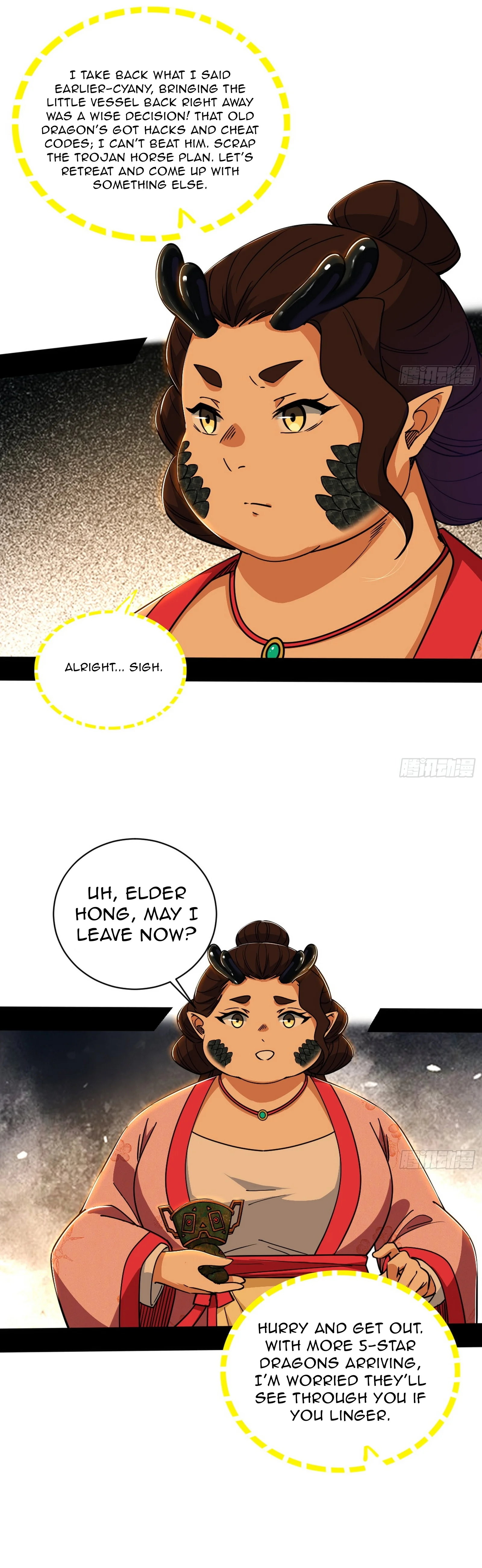 Page 35 of Chapter 528