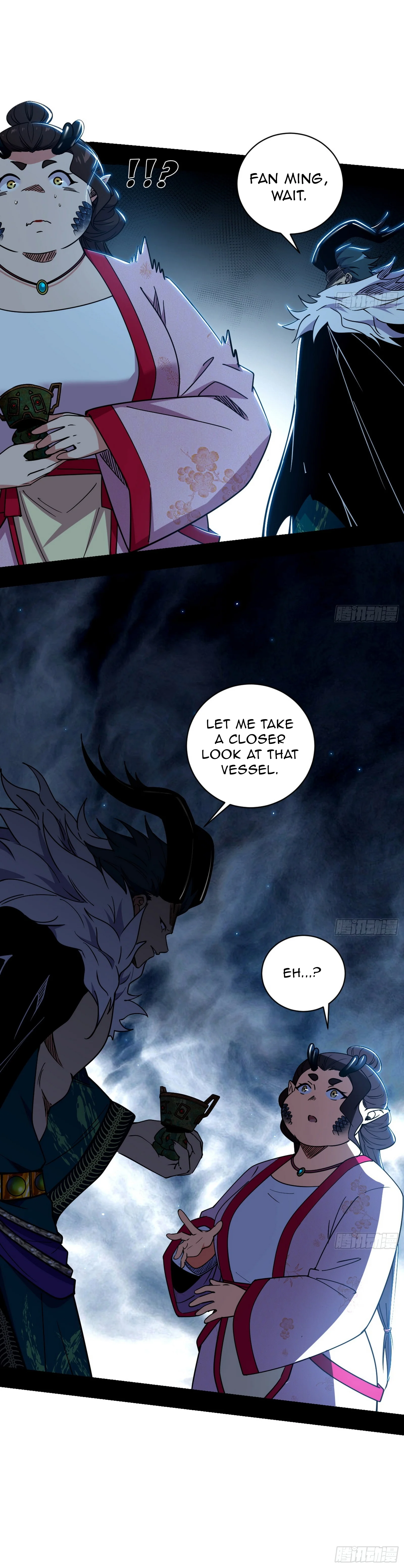 Page 37 of Chapter 528