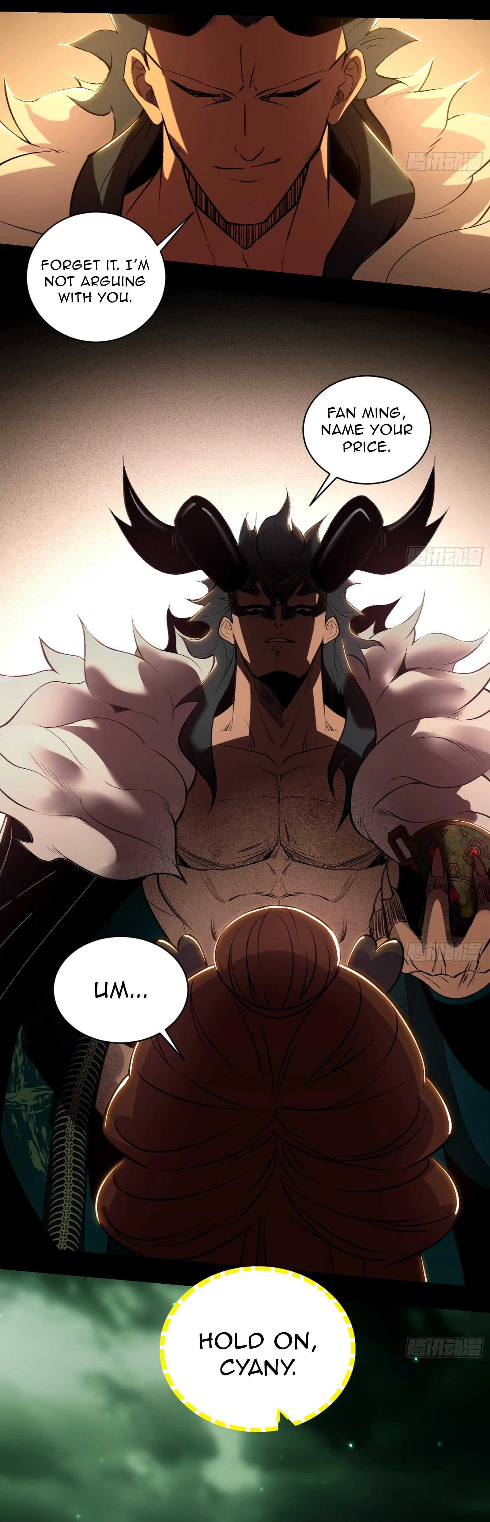 Page 42 of Chapter 528