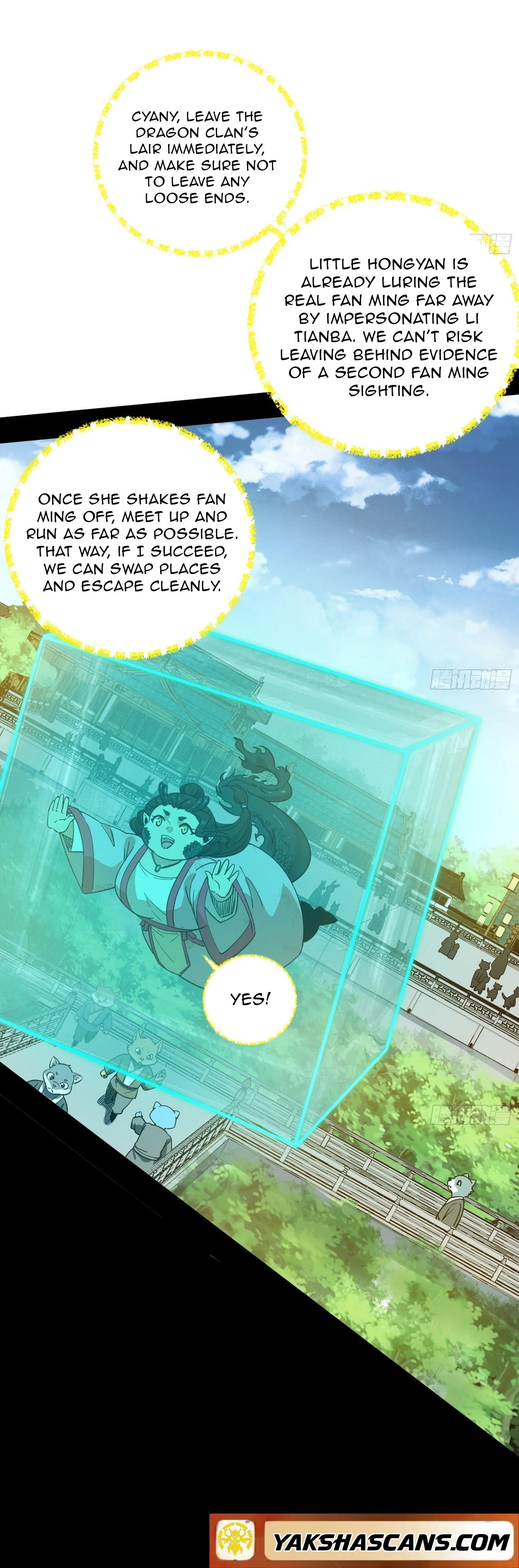 Page 5 of Chapter 529