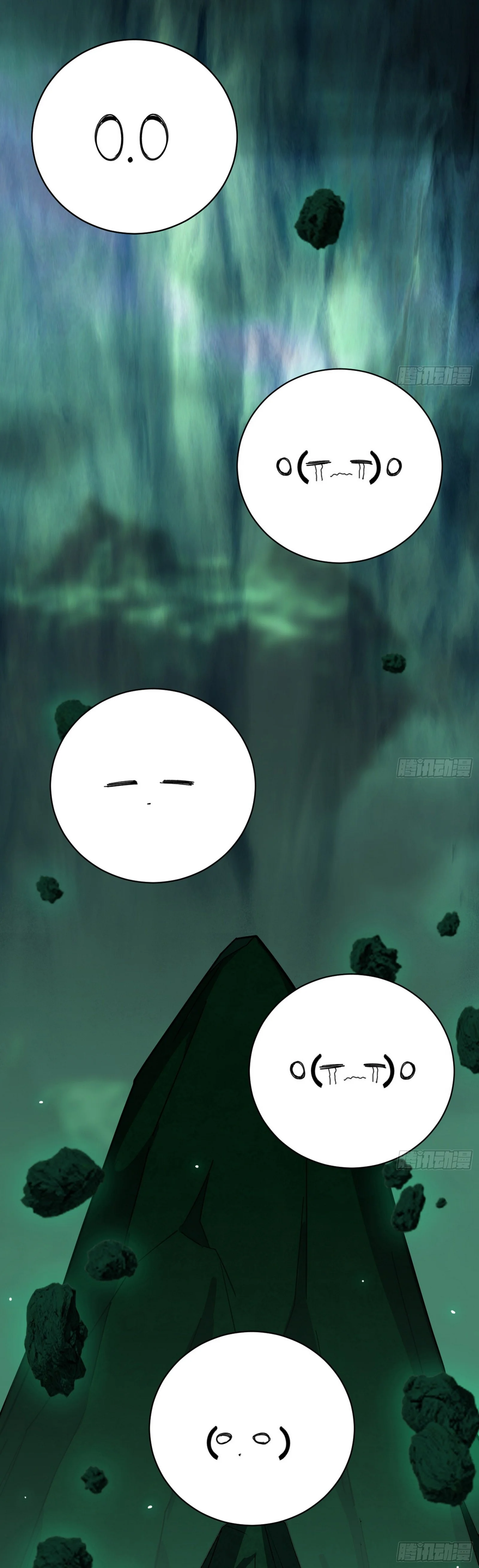 Page 7 of Chapter 529