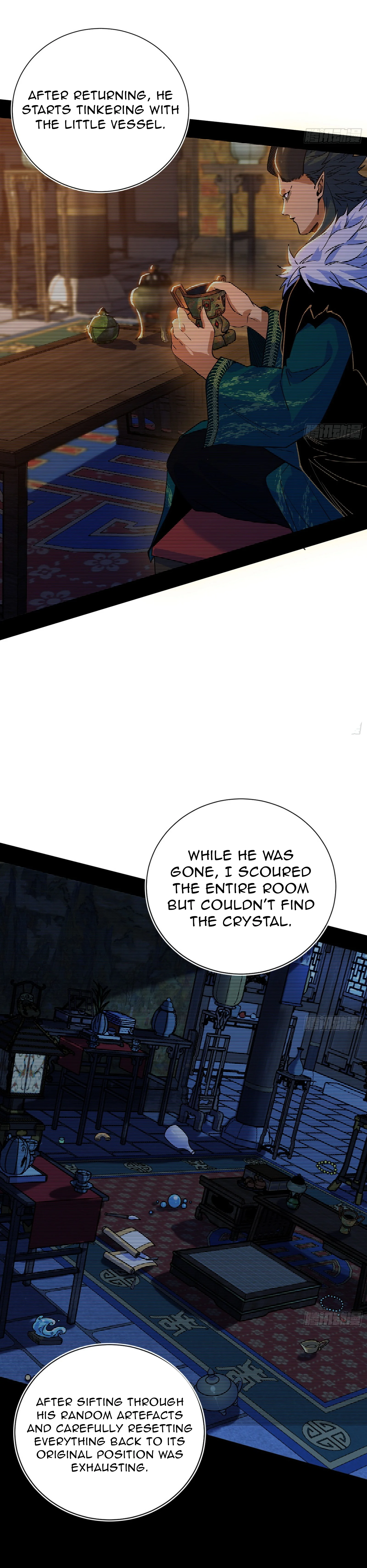Page 12 of Chapter 529