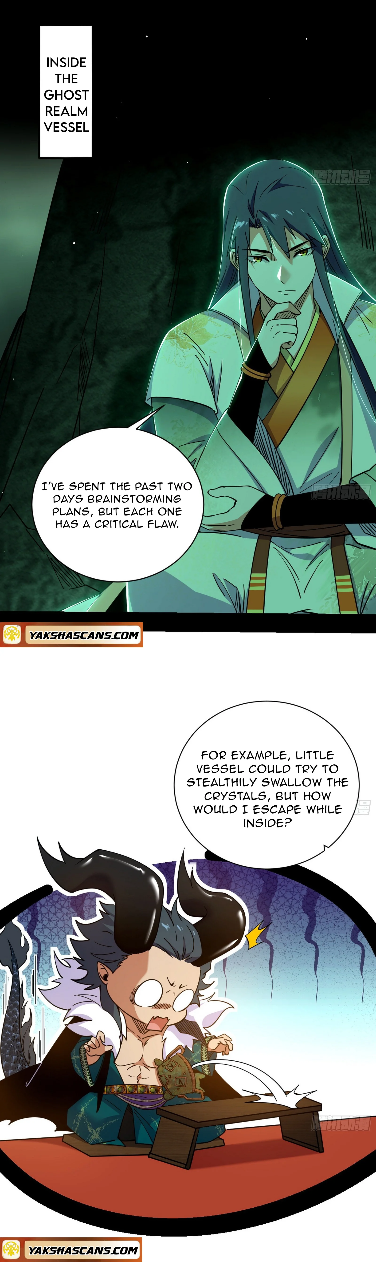 Page 14 of Chapter 529