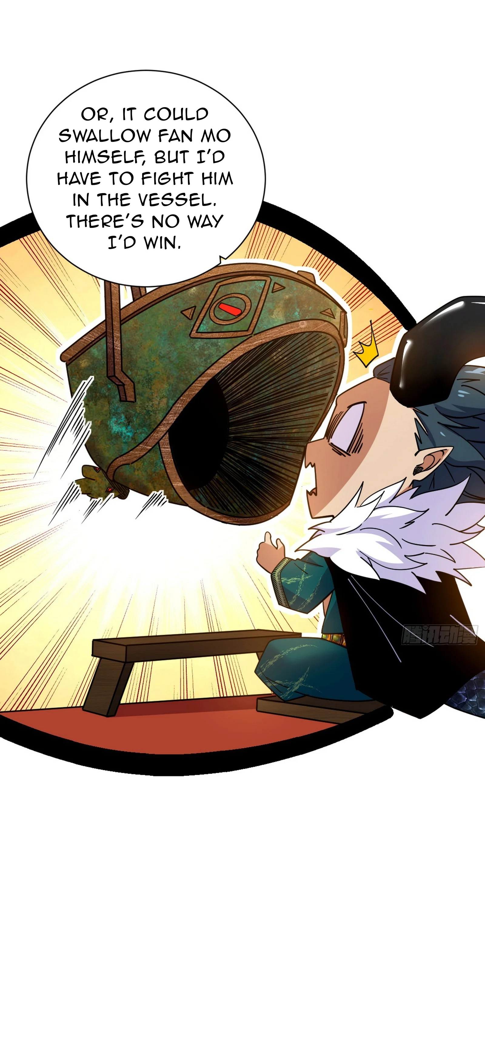 Page 15 of Chapter 529