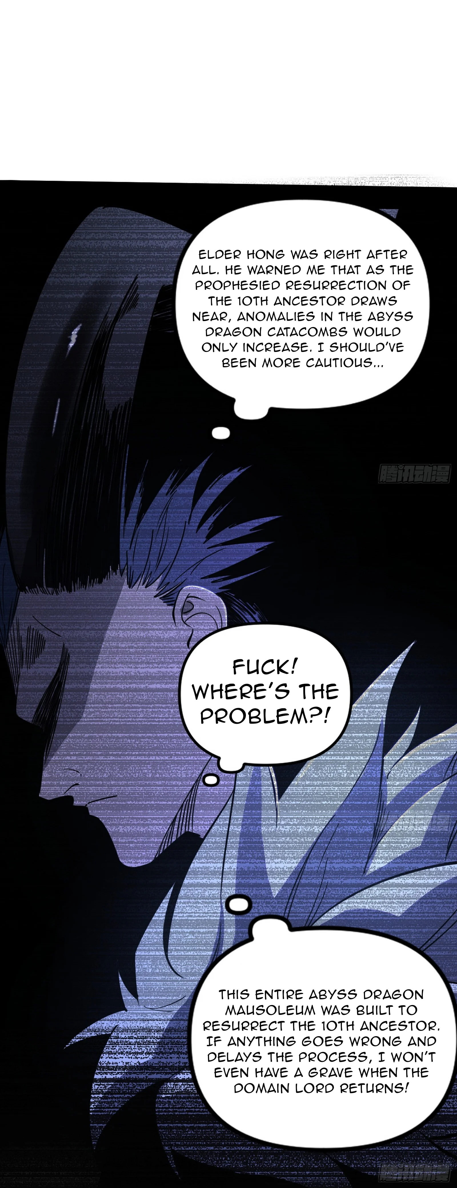 Page 22 of Chapter 529