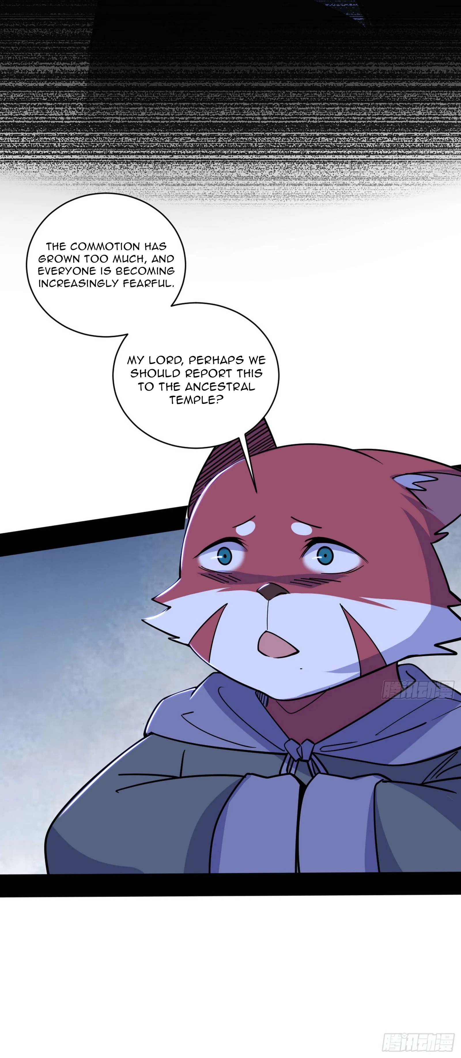 Page 23 of Chapter 529