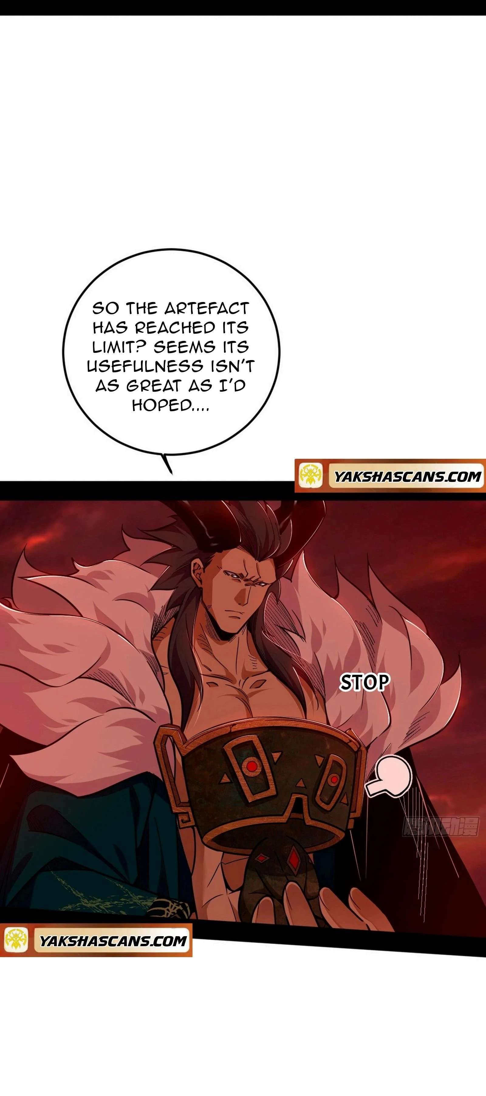 Page 8 of Chapter 530