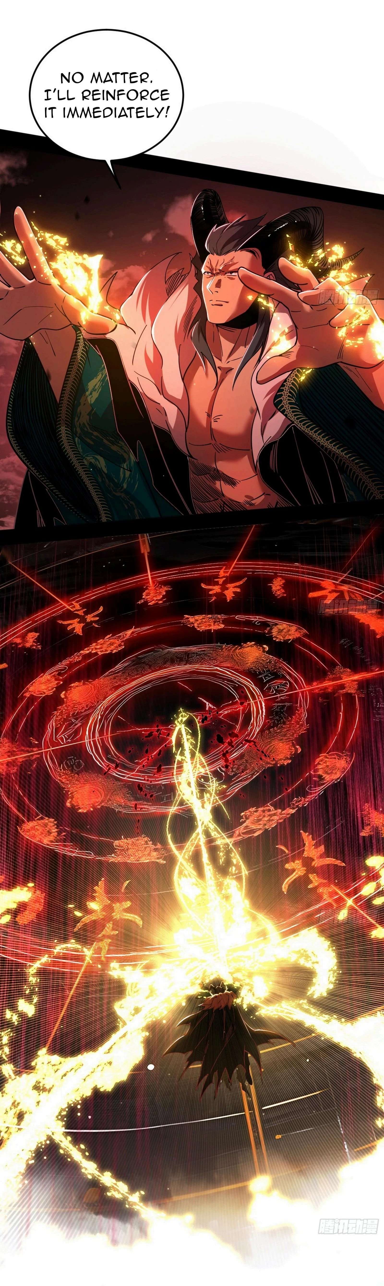 Page 17 of Chapter 530