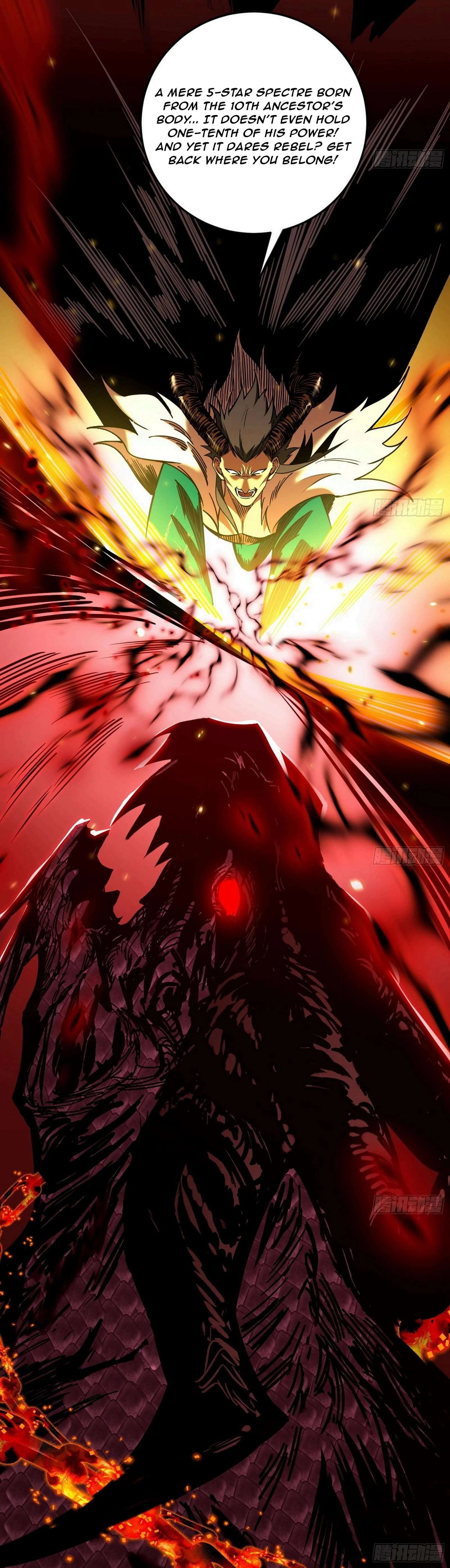 Page 25 of Chapter 530