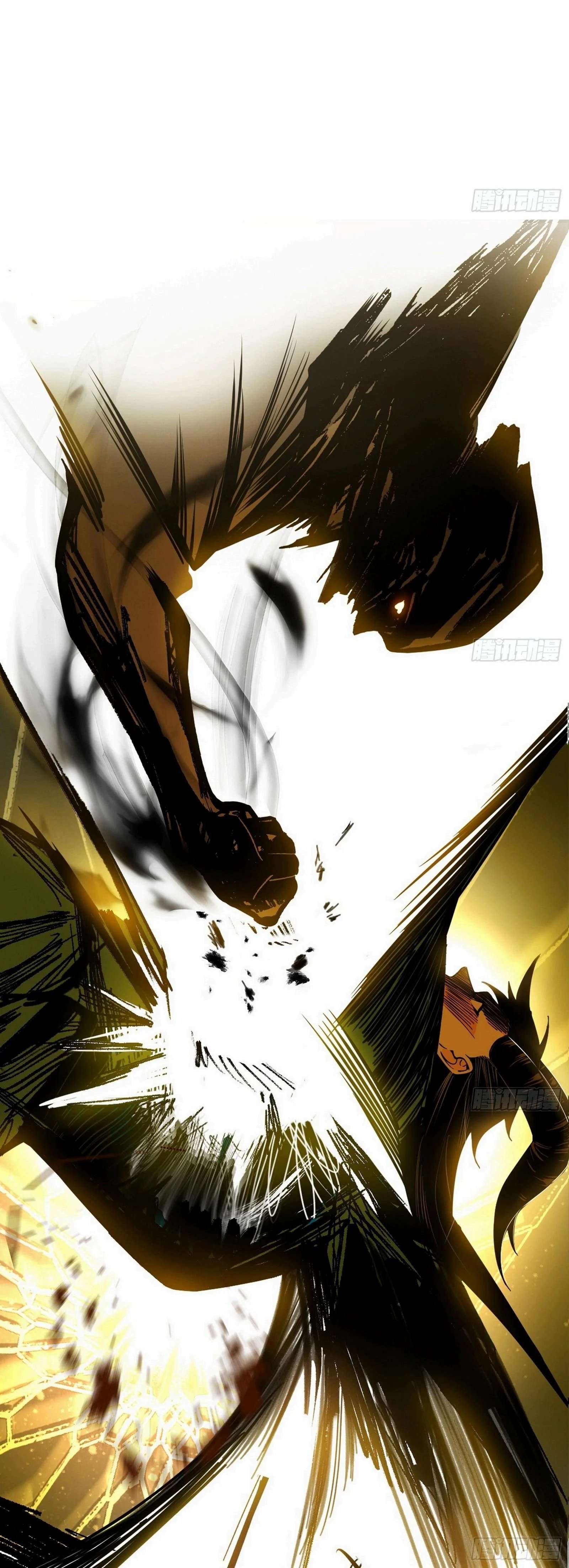 Page 27 of Chapter 530