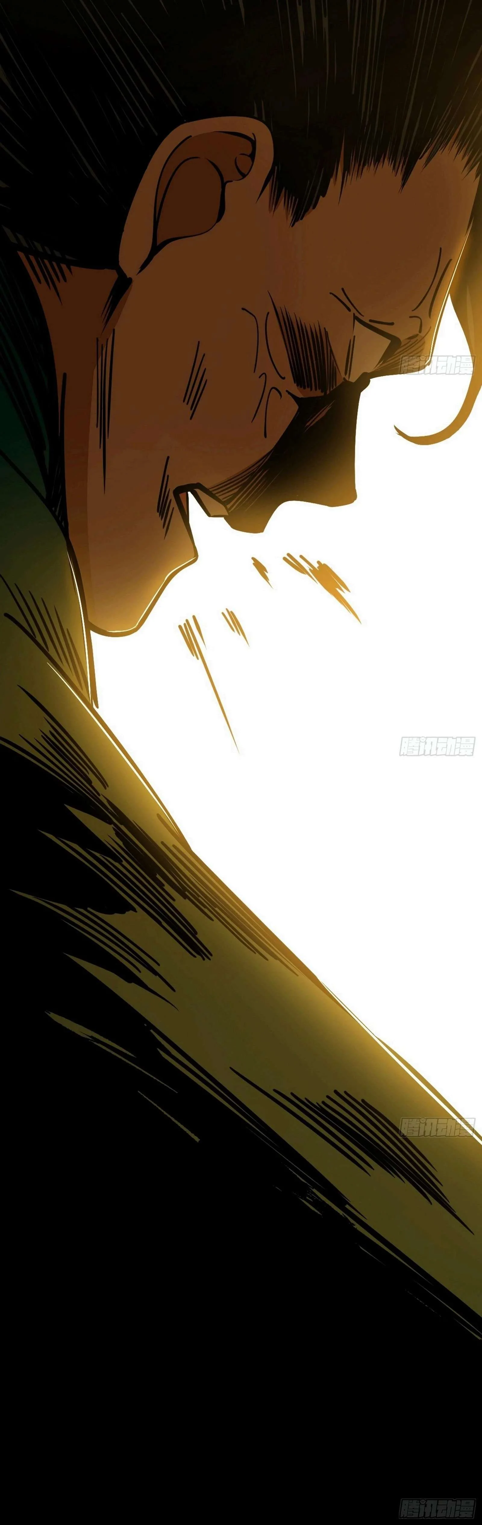 Page 30 of Chapter 530