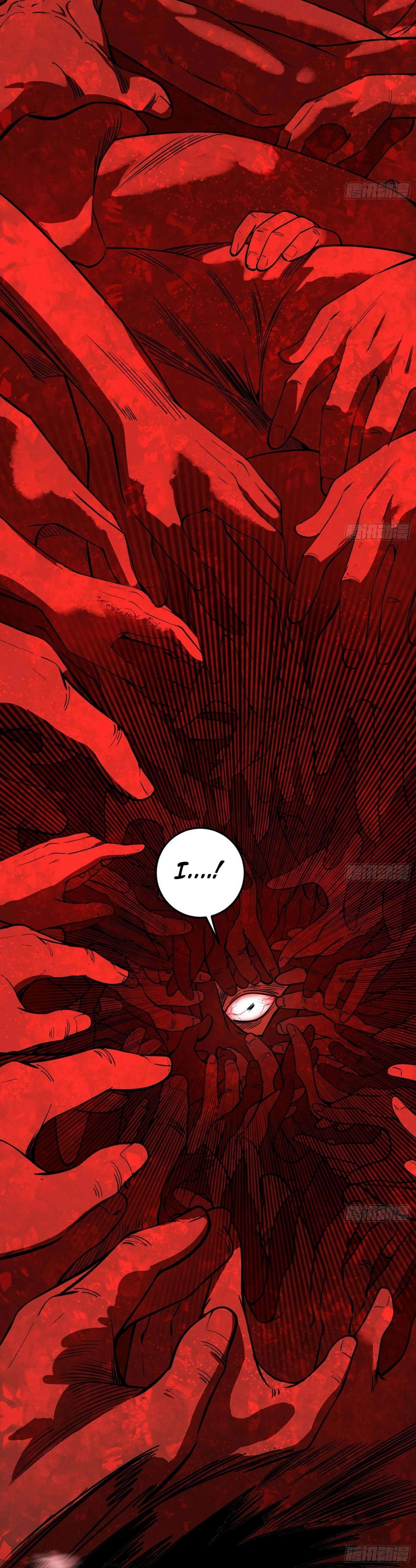 Page 33 of Chapter 530