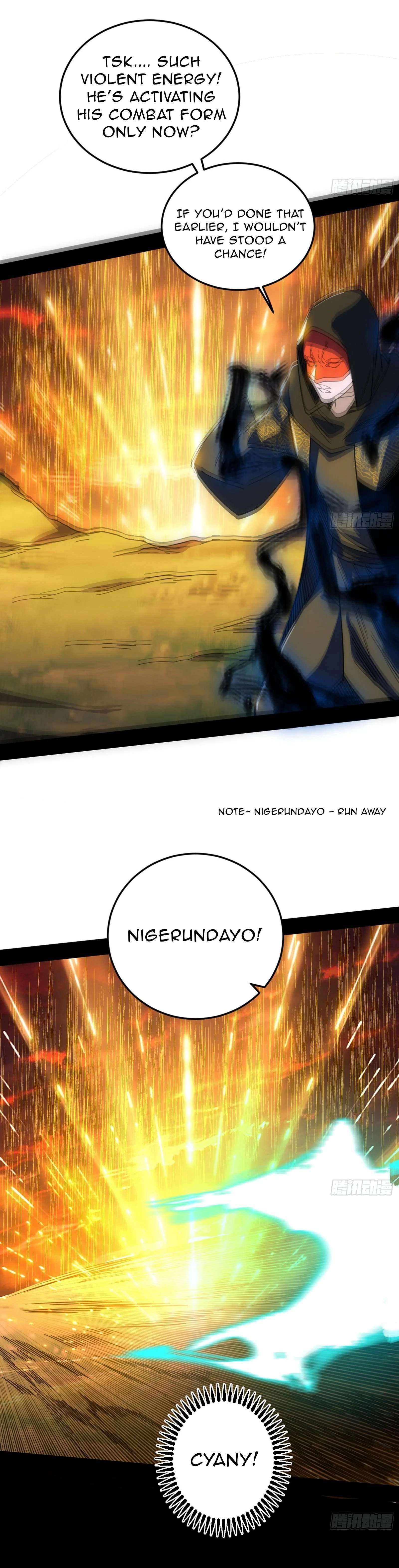 Page 36 of Chapter 530