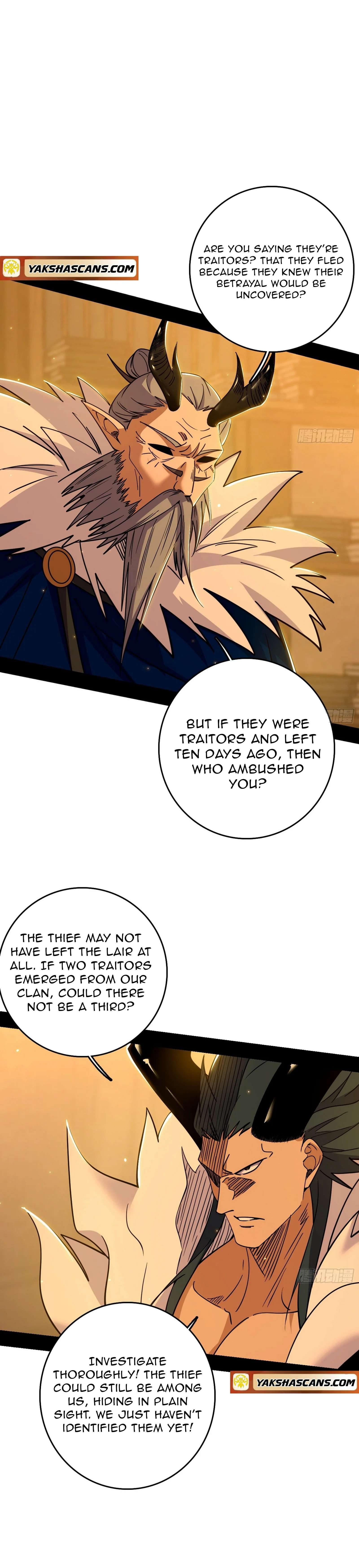 Page 6 of Chapter 531