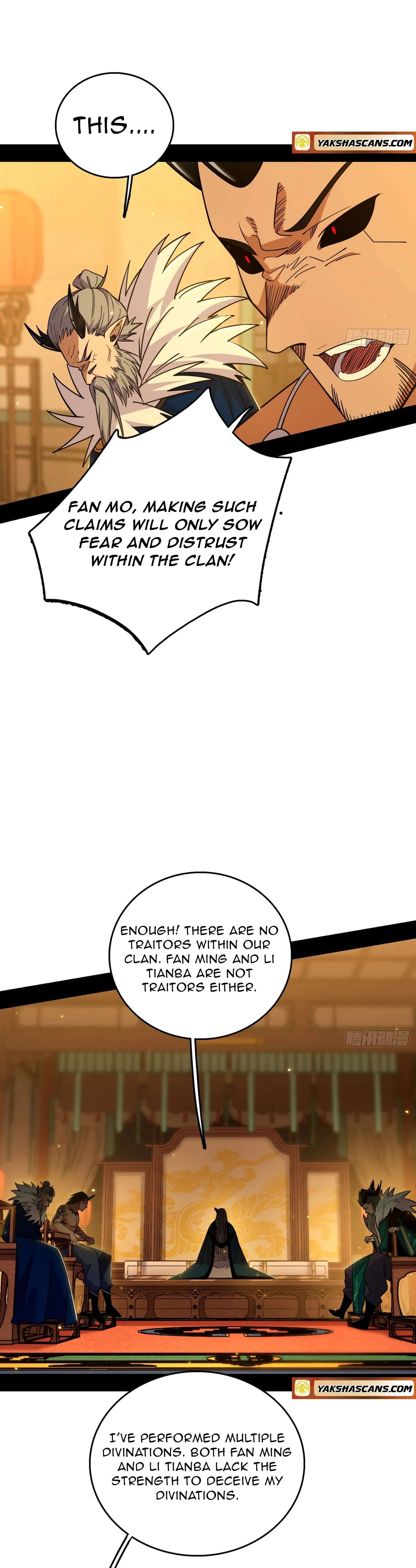 Page 7 of Chapter 531