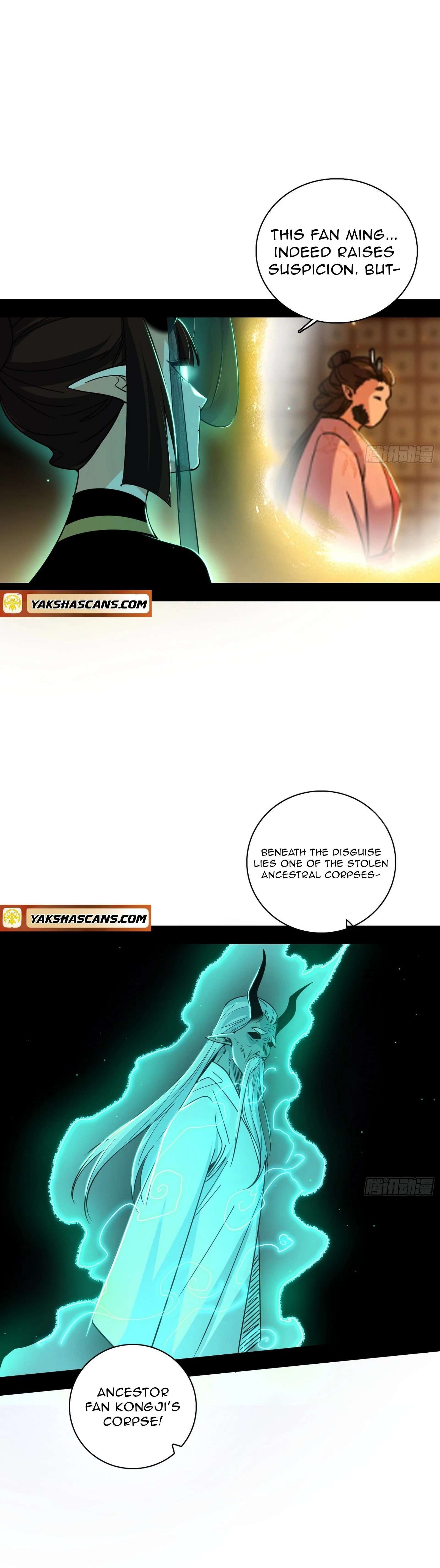 Page 12 of Chapter 531