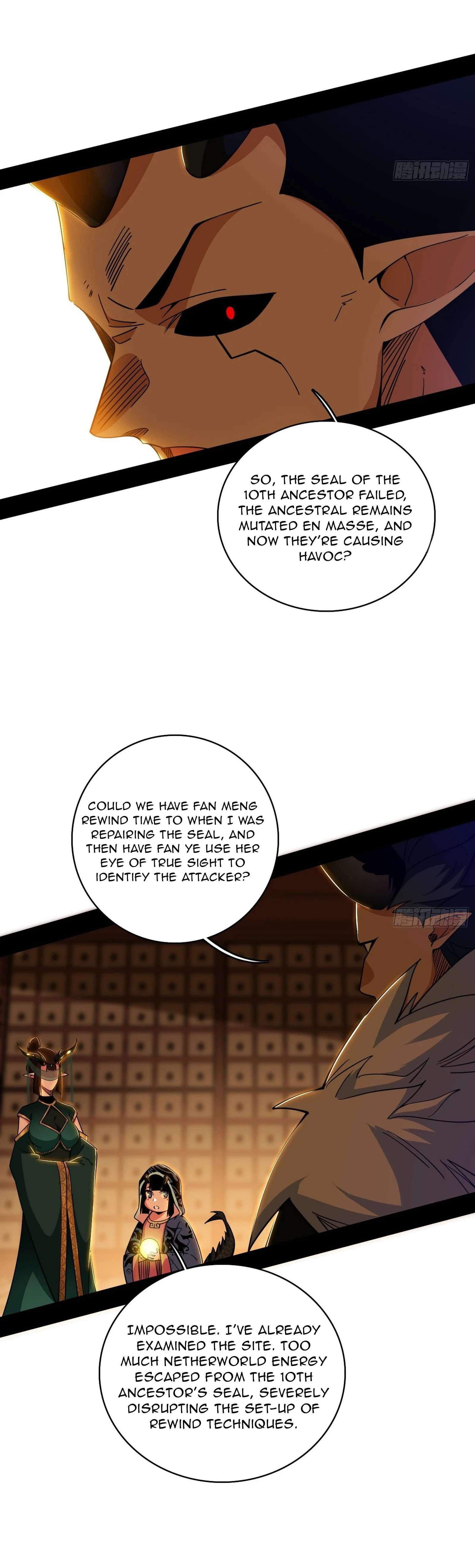 Page 15 of Chapter 531