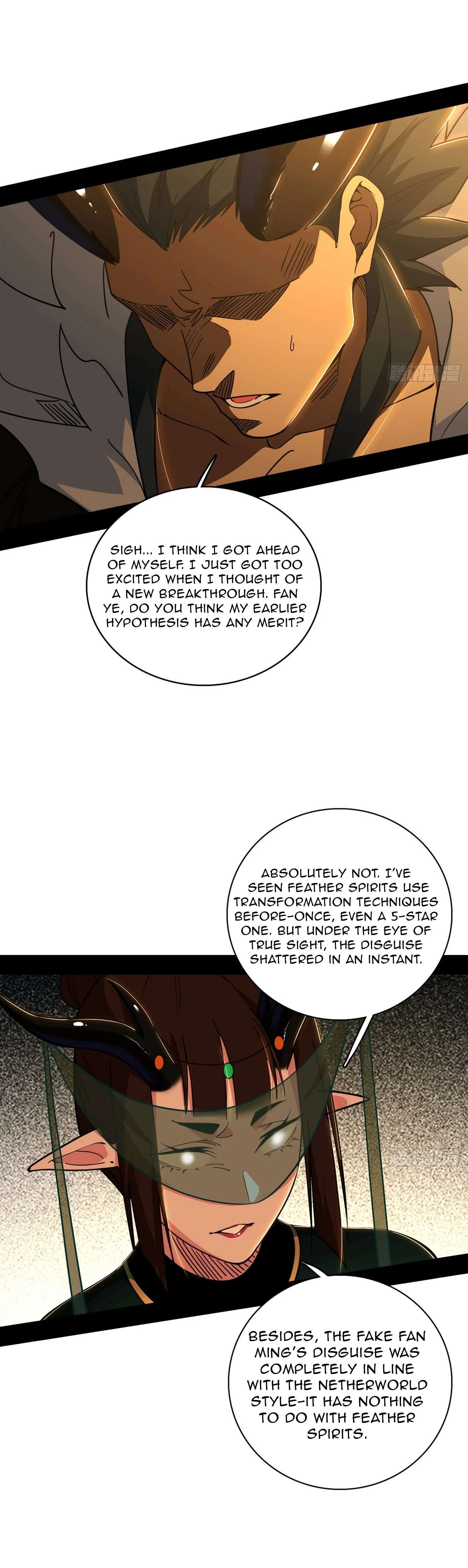 Page 18 of Chapter 531