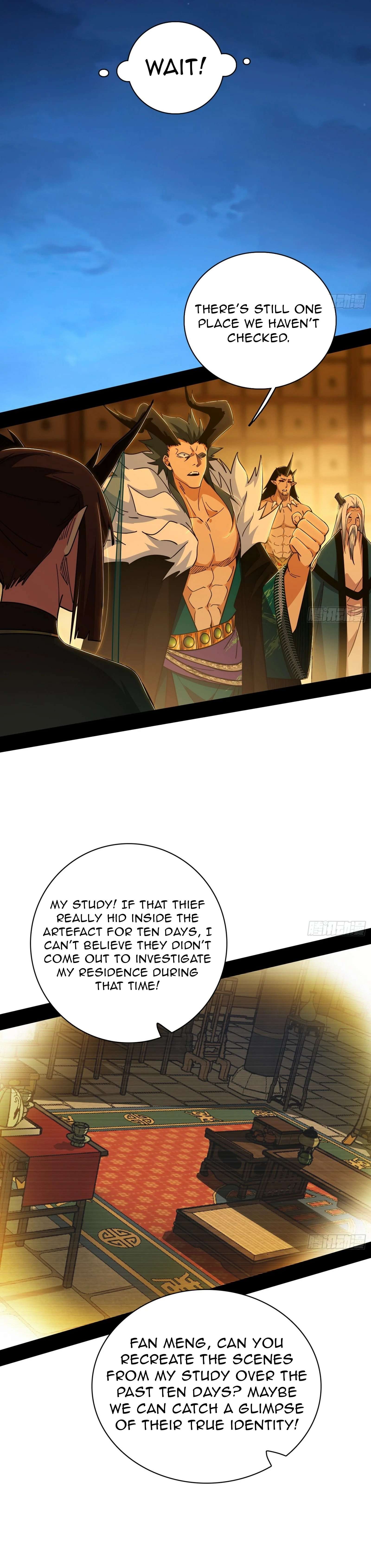 Page 20 of Chapter 531