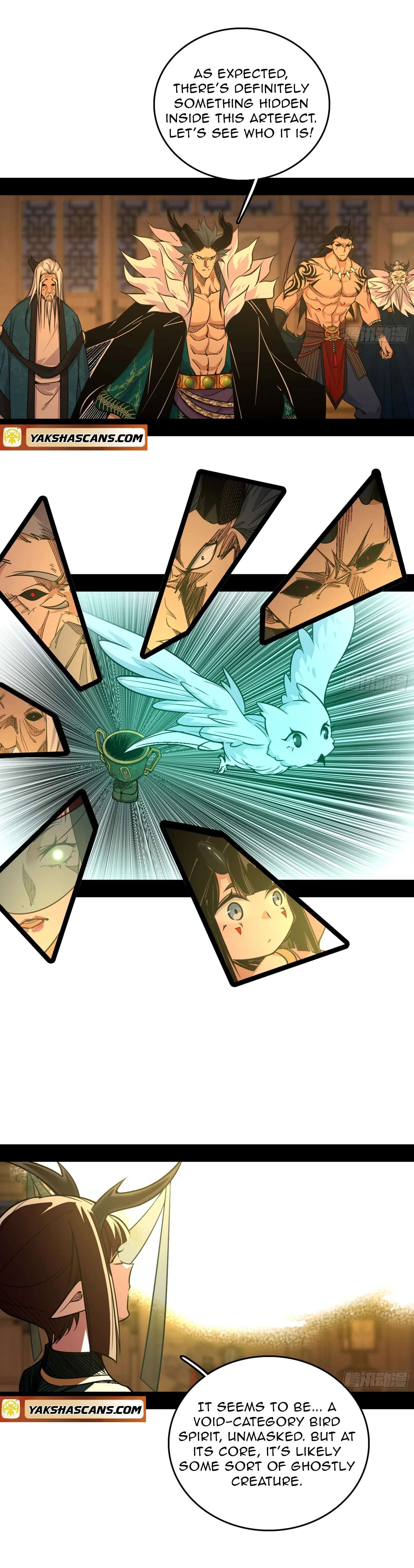 Page 23 of Chapter 531