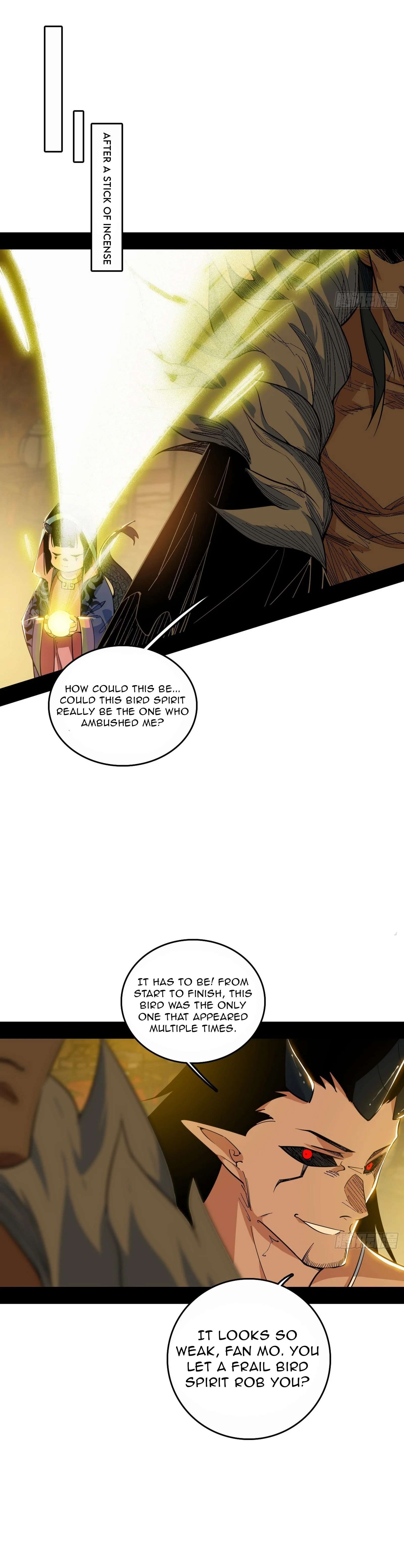 Page 25 of Chapter 531